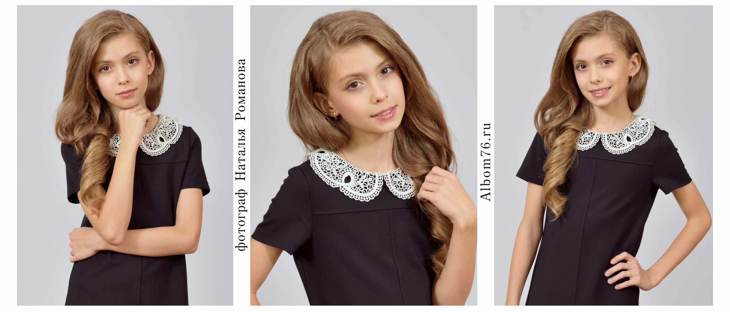Портреты первоклассников и выпускников начальной школы. Фотограф в Ярославле Наталья Романова. Выпускные альбомы для детского сада, начальной и средней школы