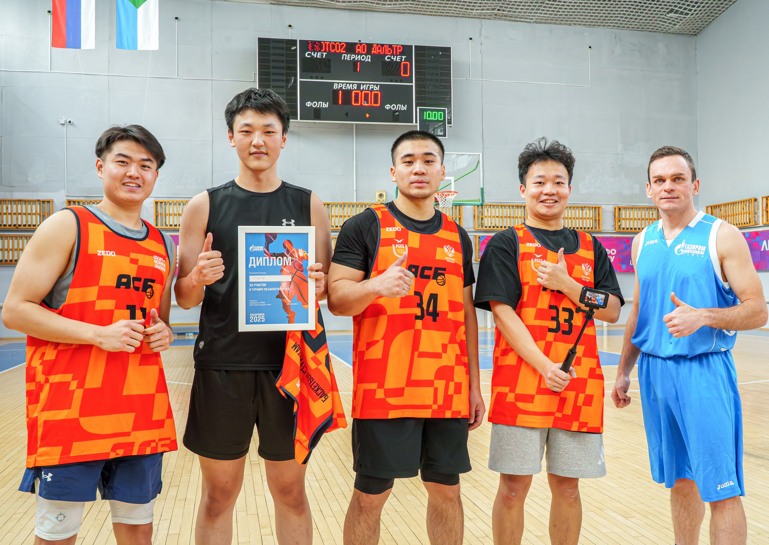 Турнир по баскетболу 3 на 3. Газпром. Репортажный фотограф Владислав Остерман