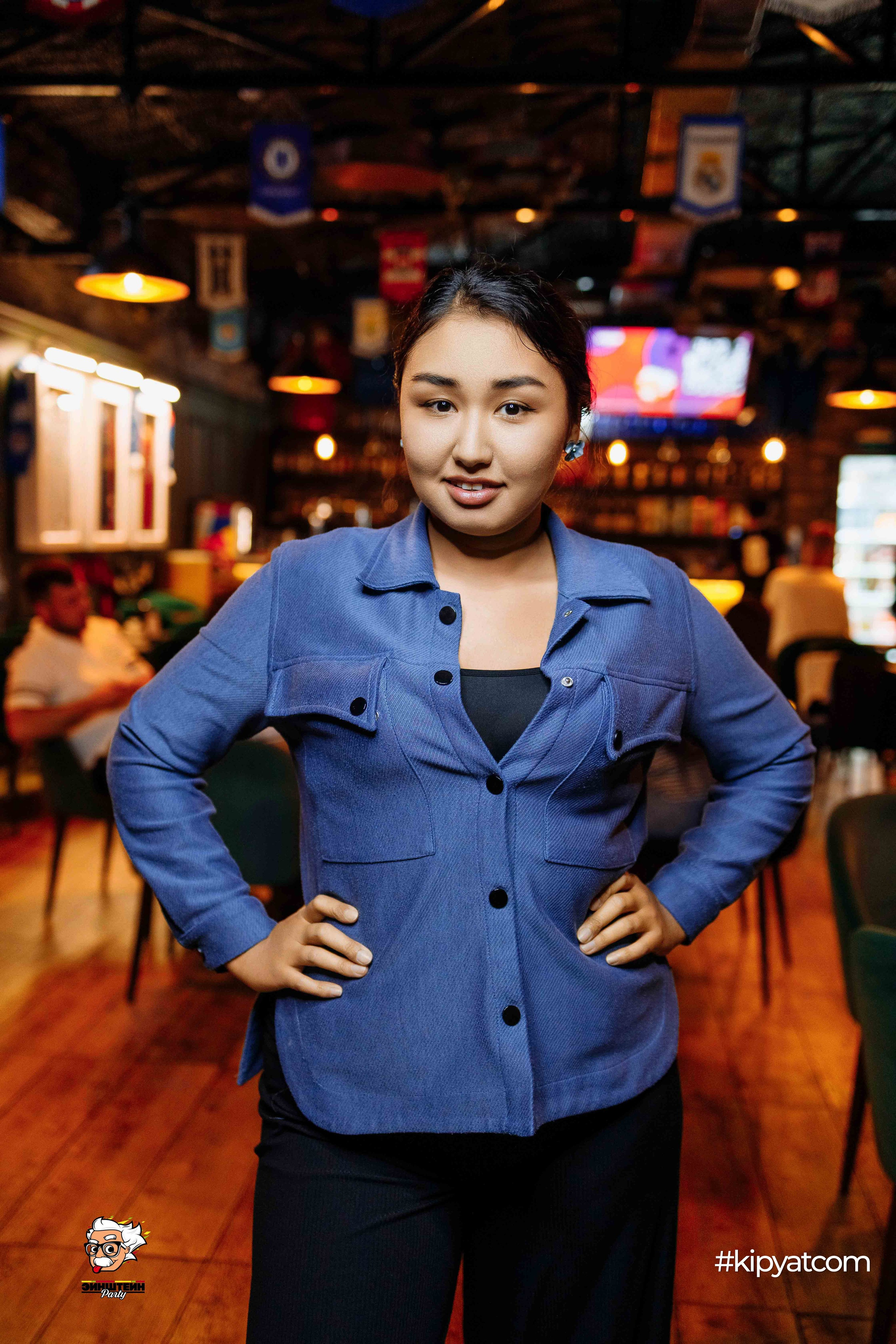 Эйнштейн Party