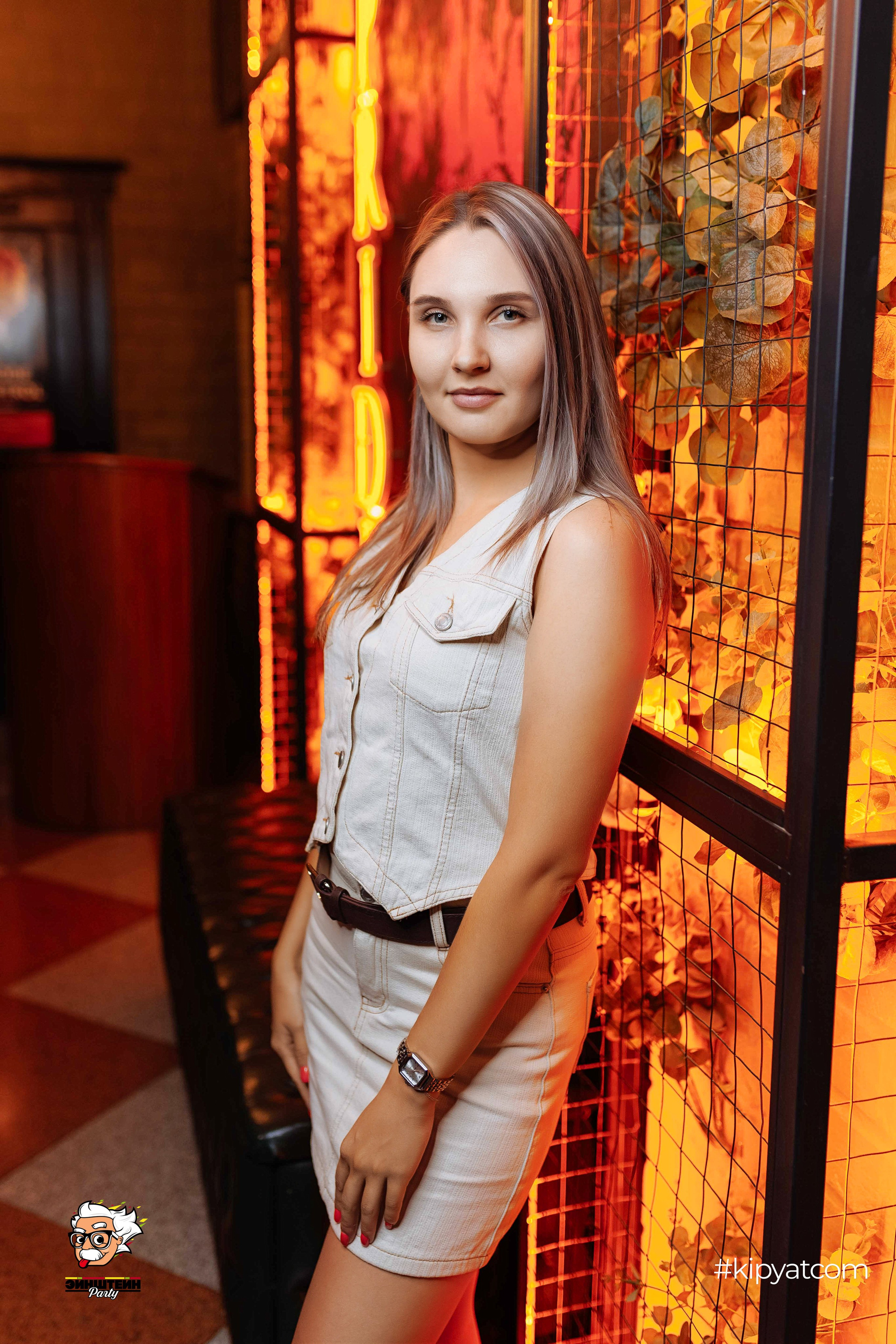 Эйнштейн Party