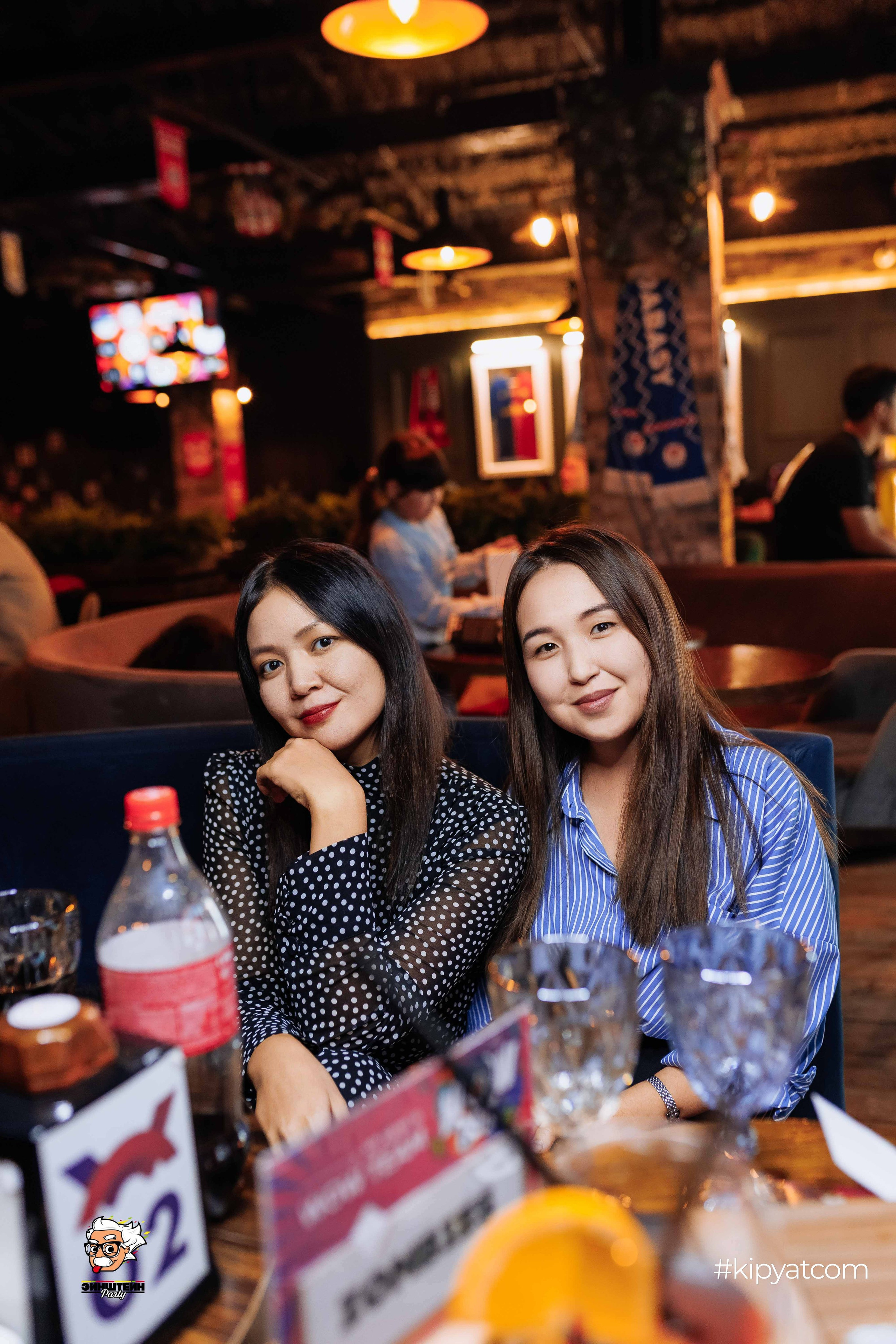 Эйнштейн Party