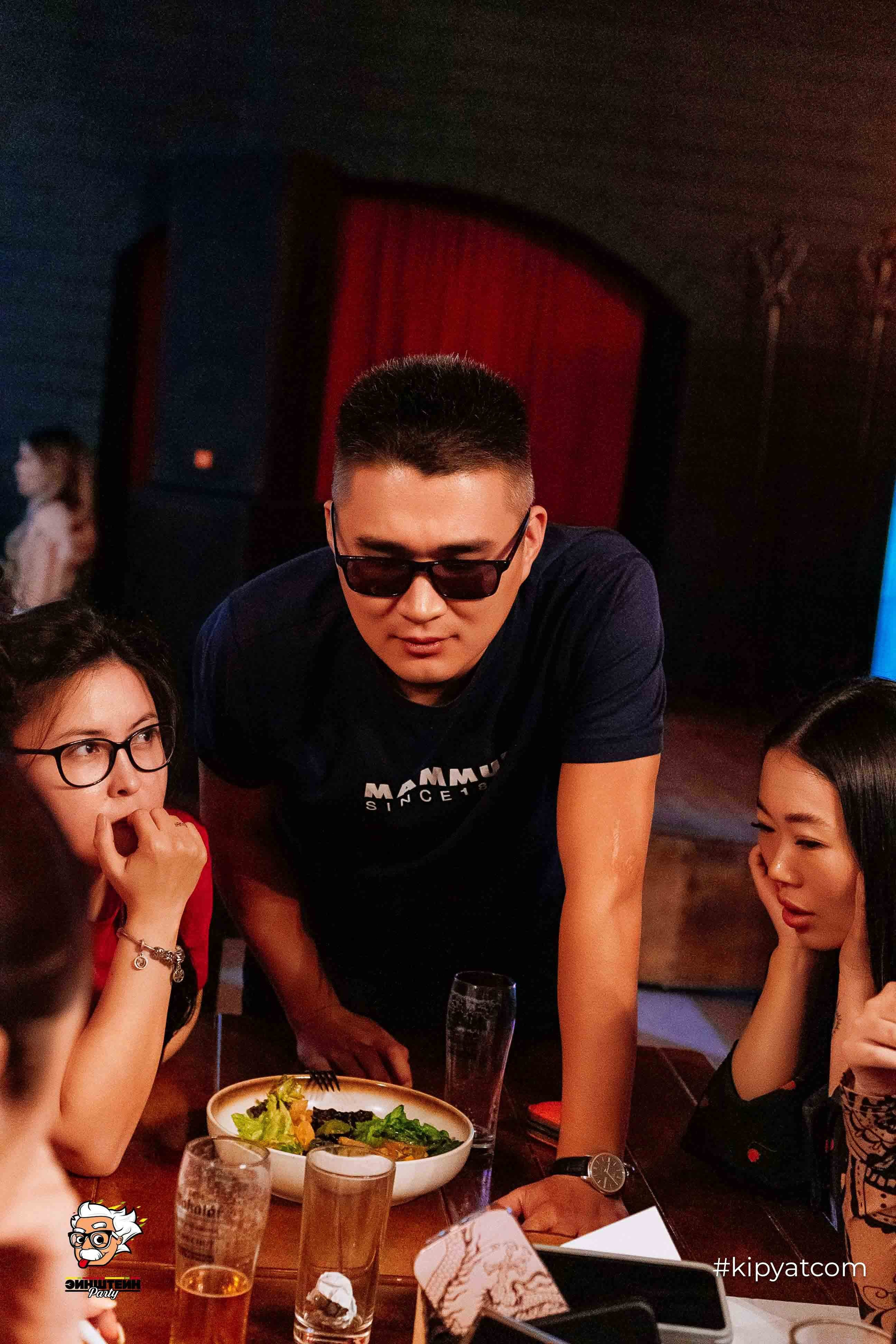 Эйнштейн Party