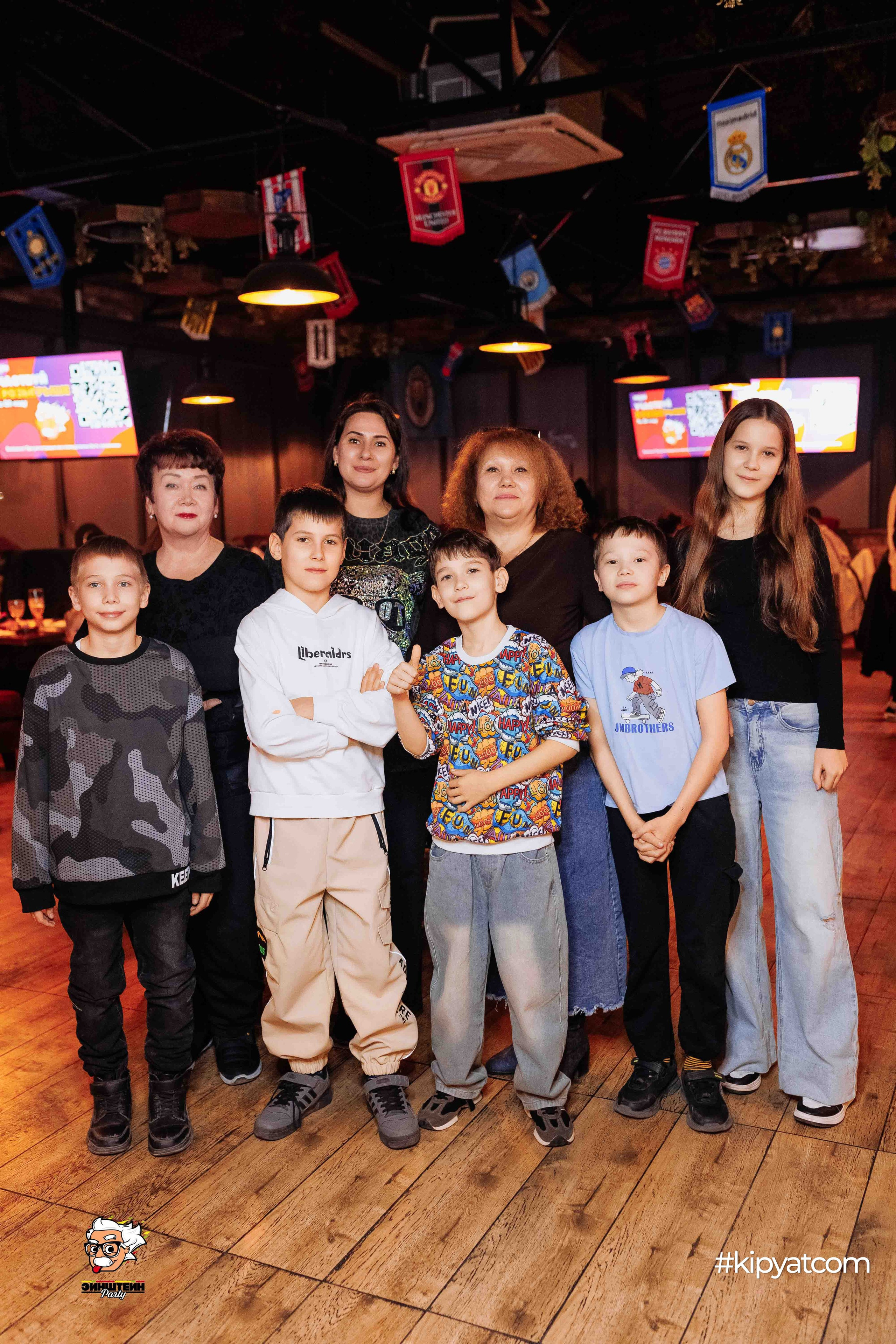 Эйнштейн Party