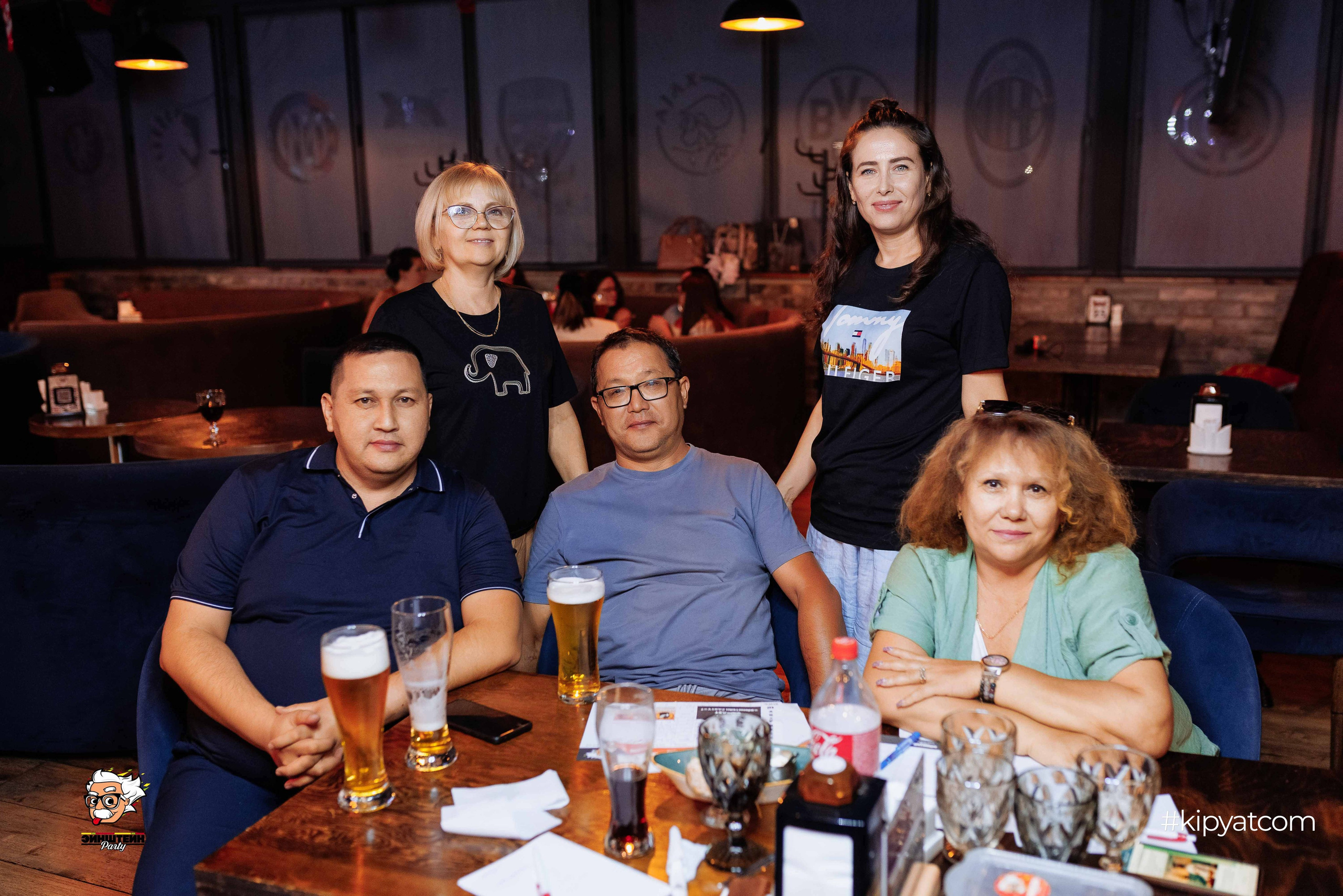 Эйнштейн Party