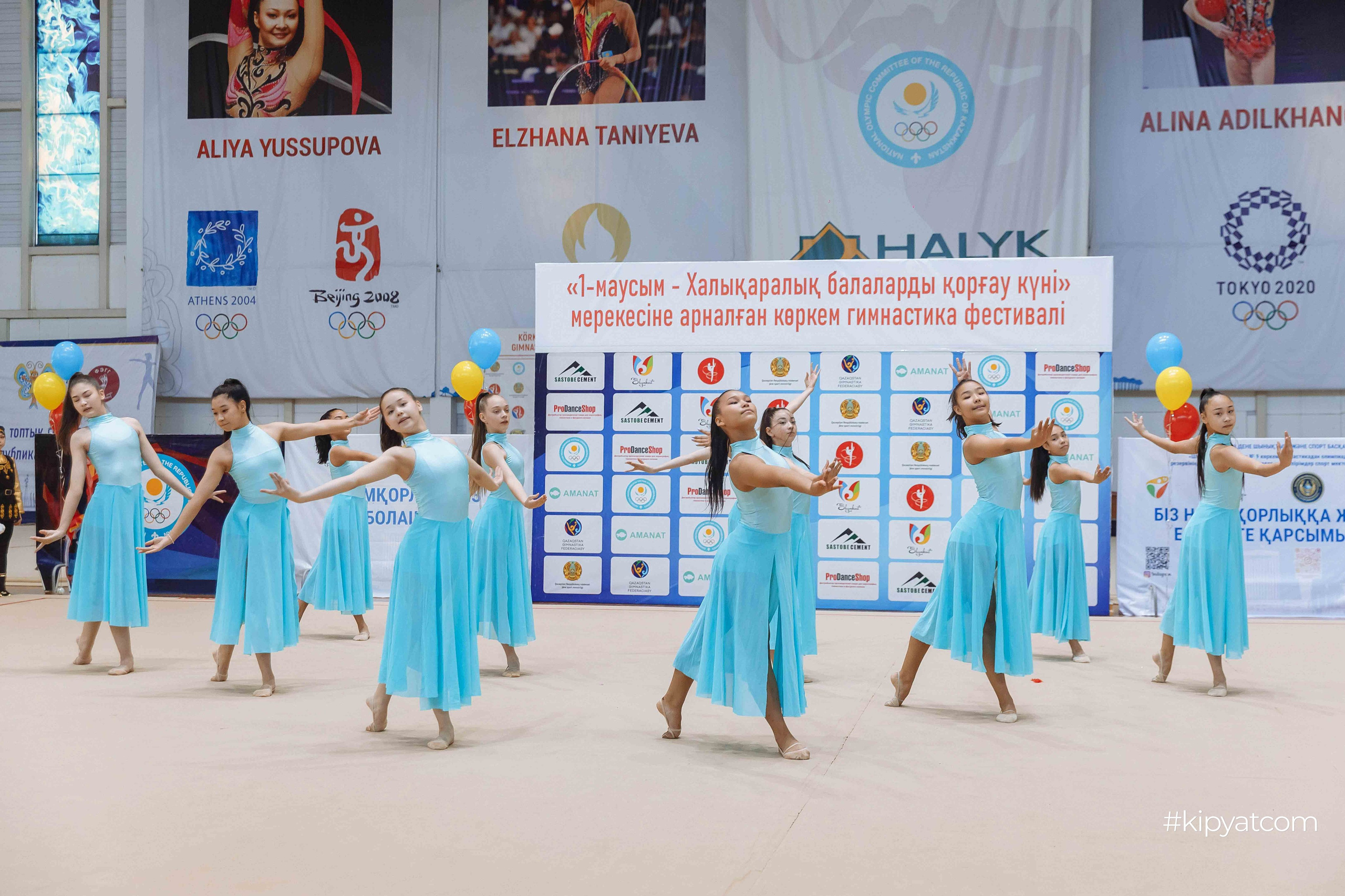 Фестиваль гимнастики на день защиты детей