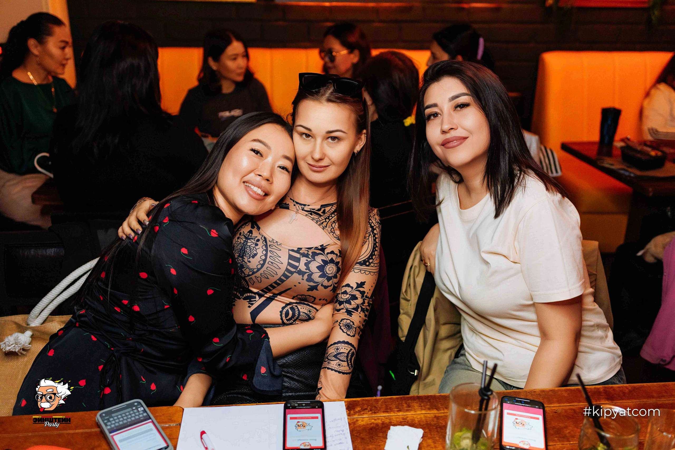 Эйнштейн Party