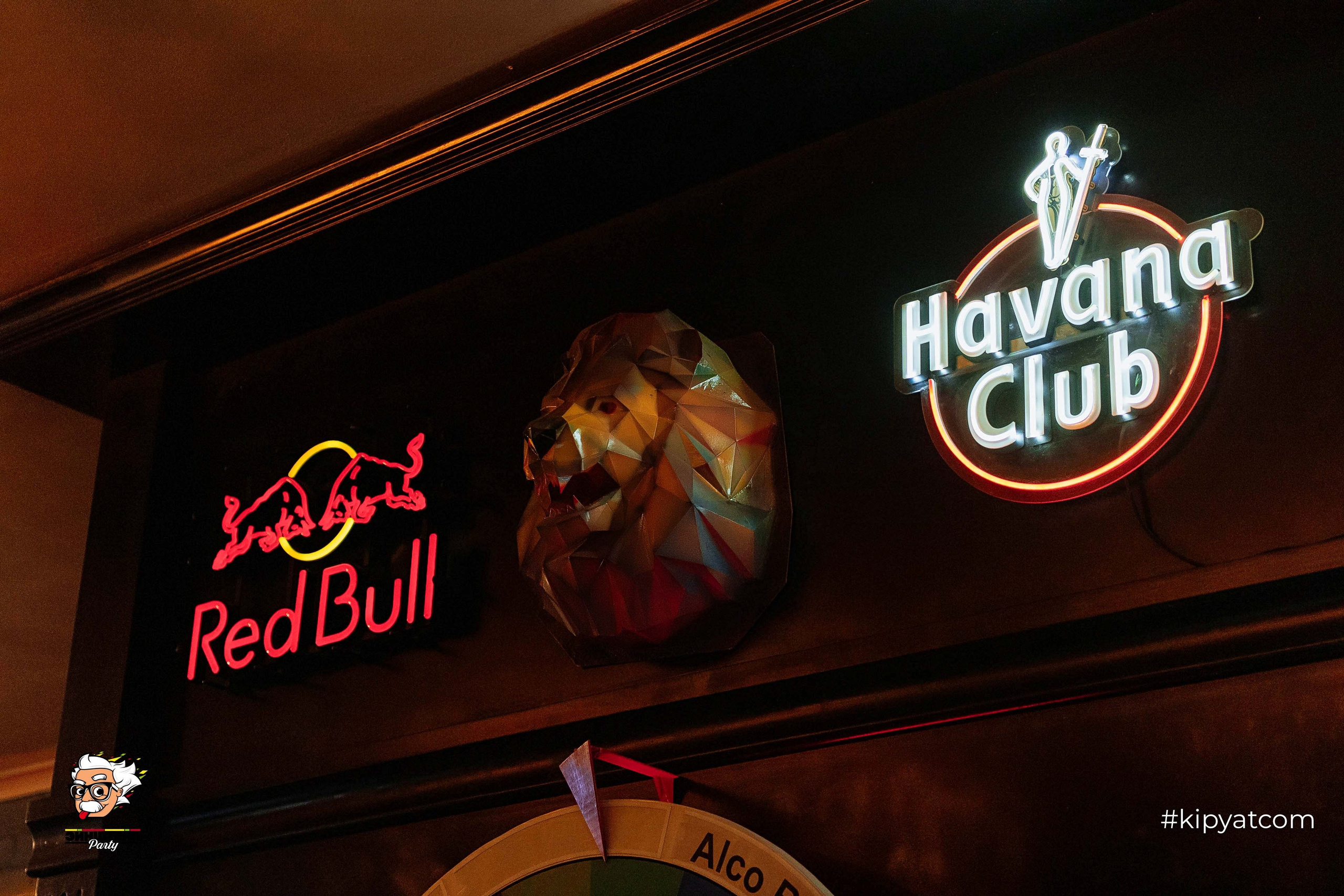 Эйнштейн Party