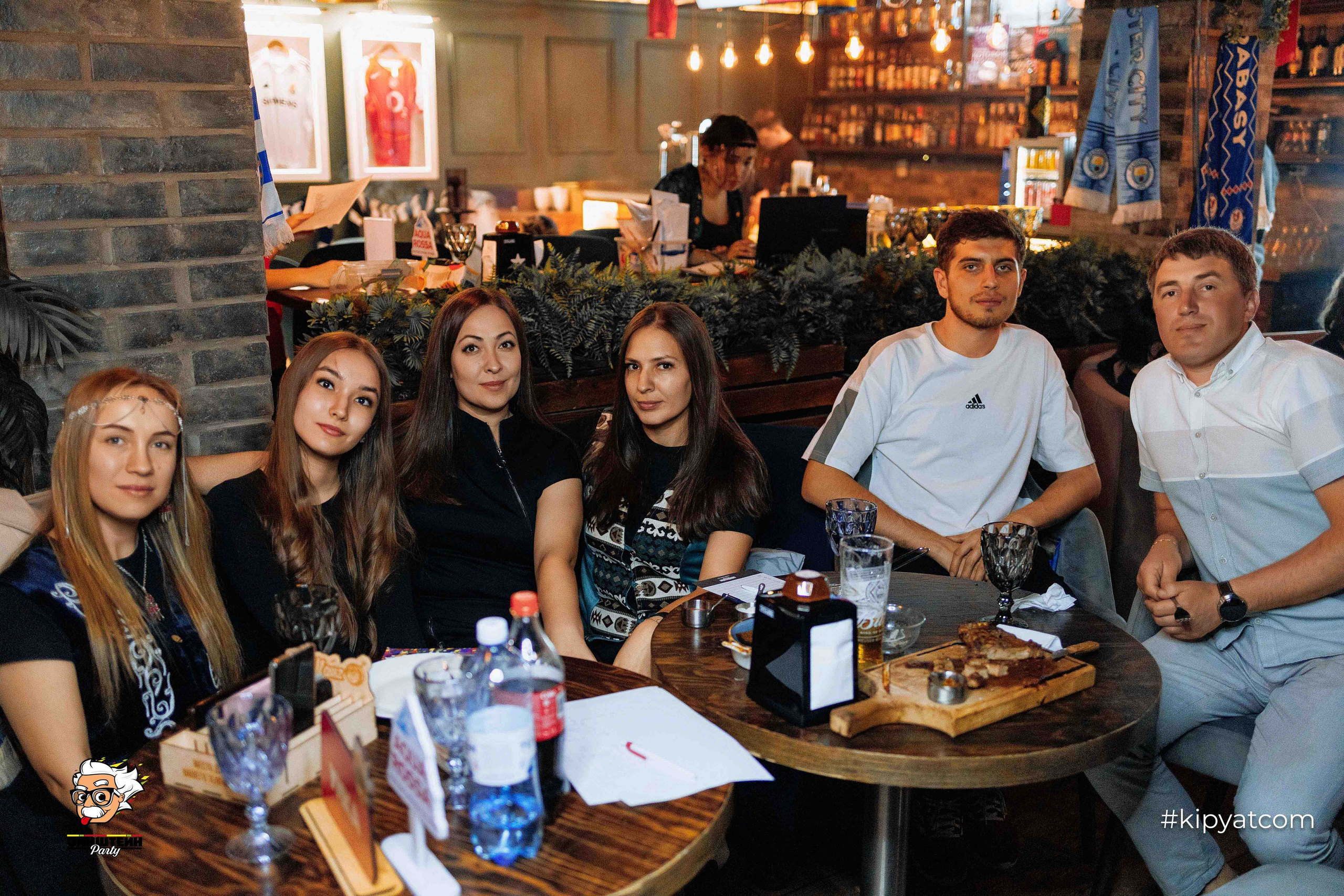 Эйнштейн Party