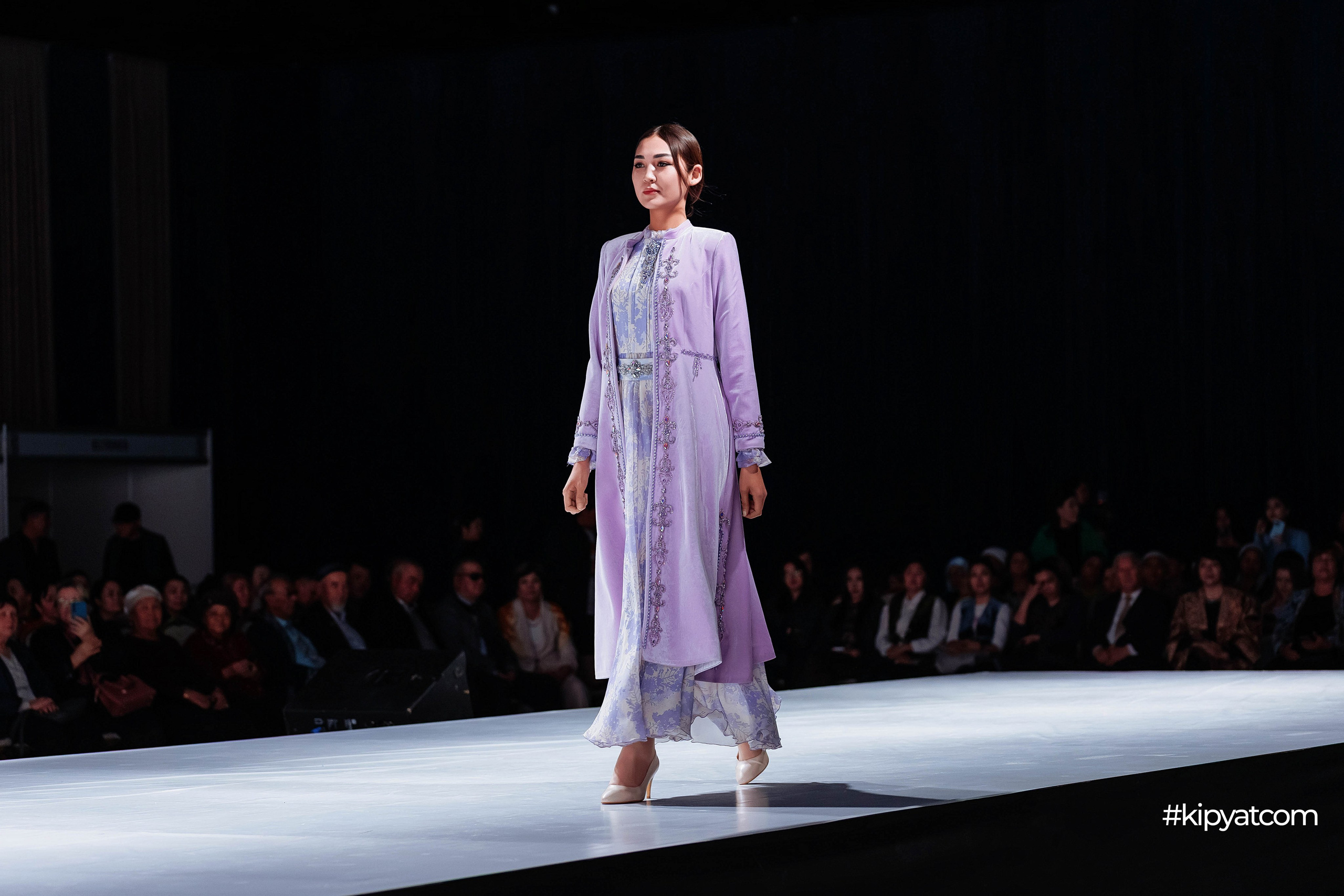 Ұлттық киім күні