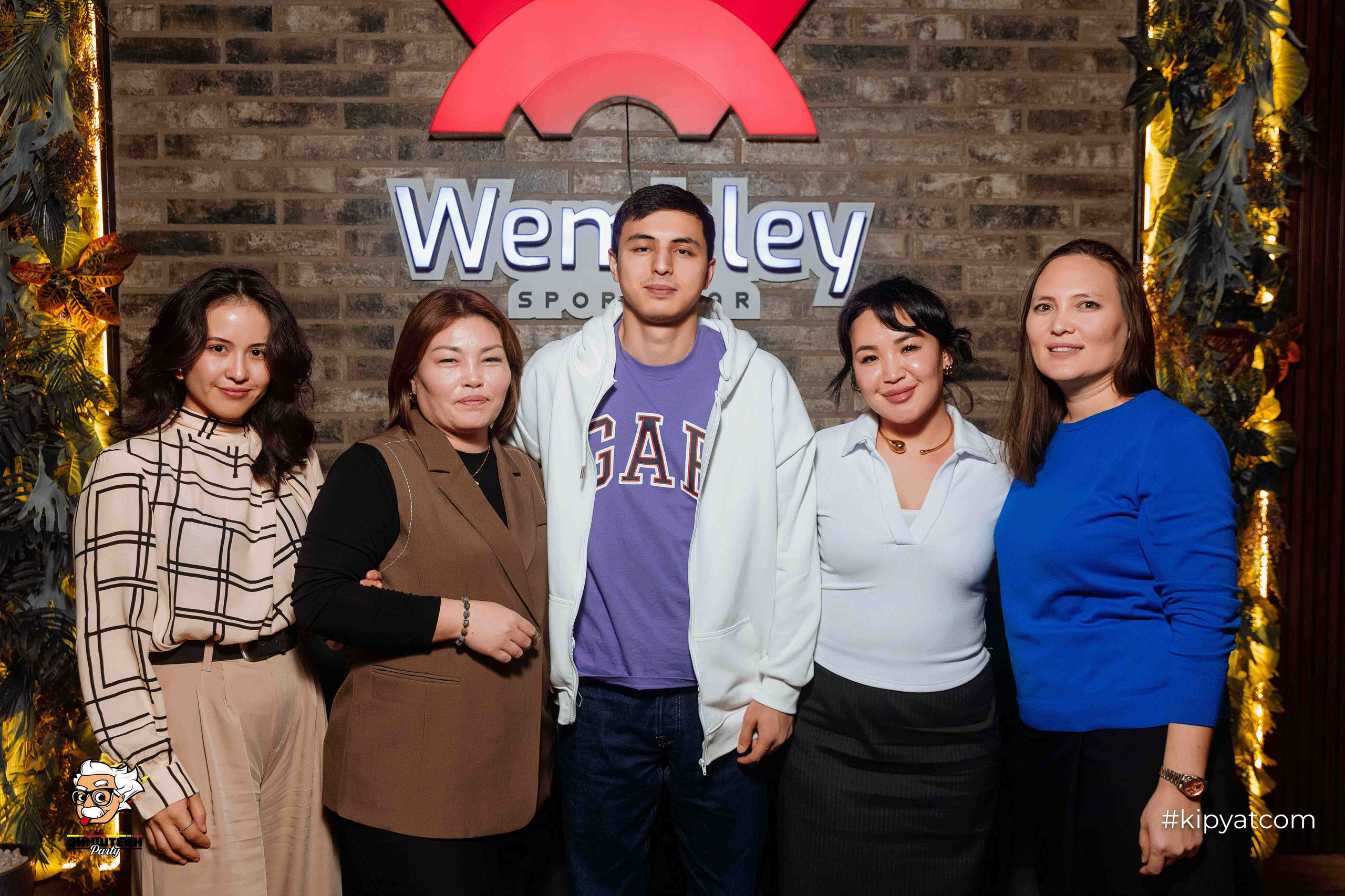 Эйнштейн Party