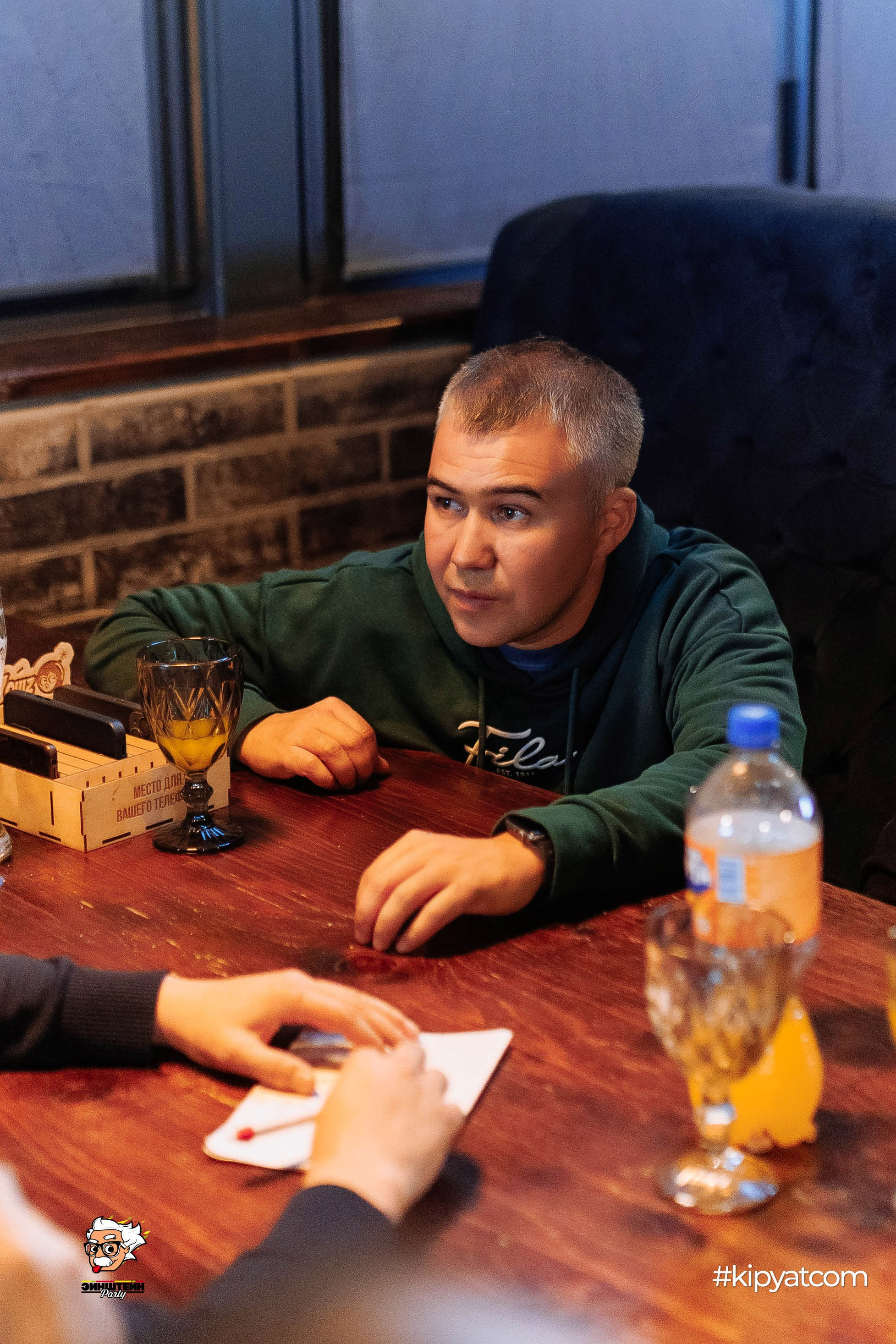 Эйнштейн Party