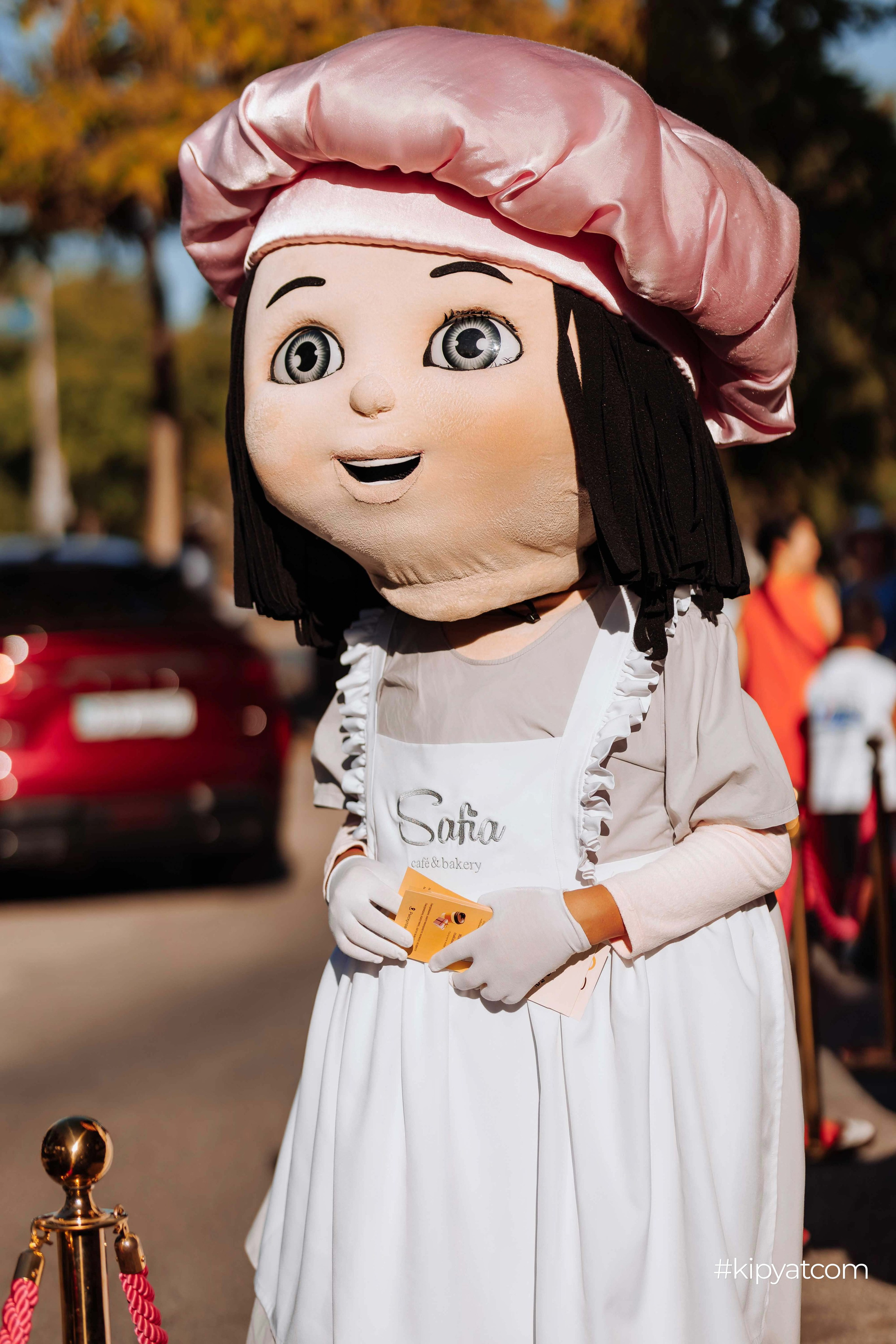 Safia|Кондитерский дом