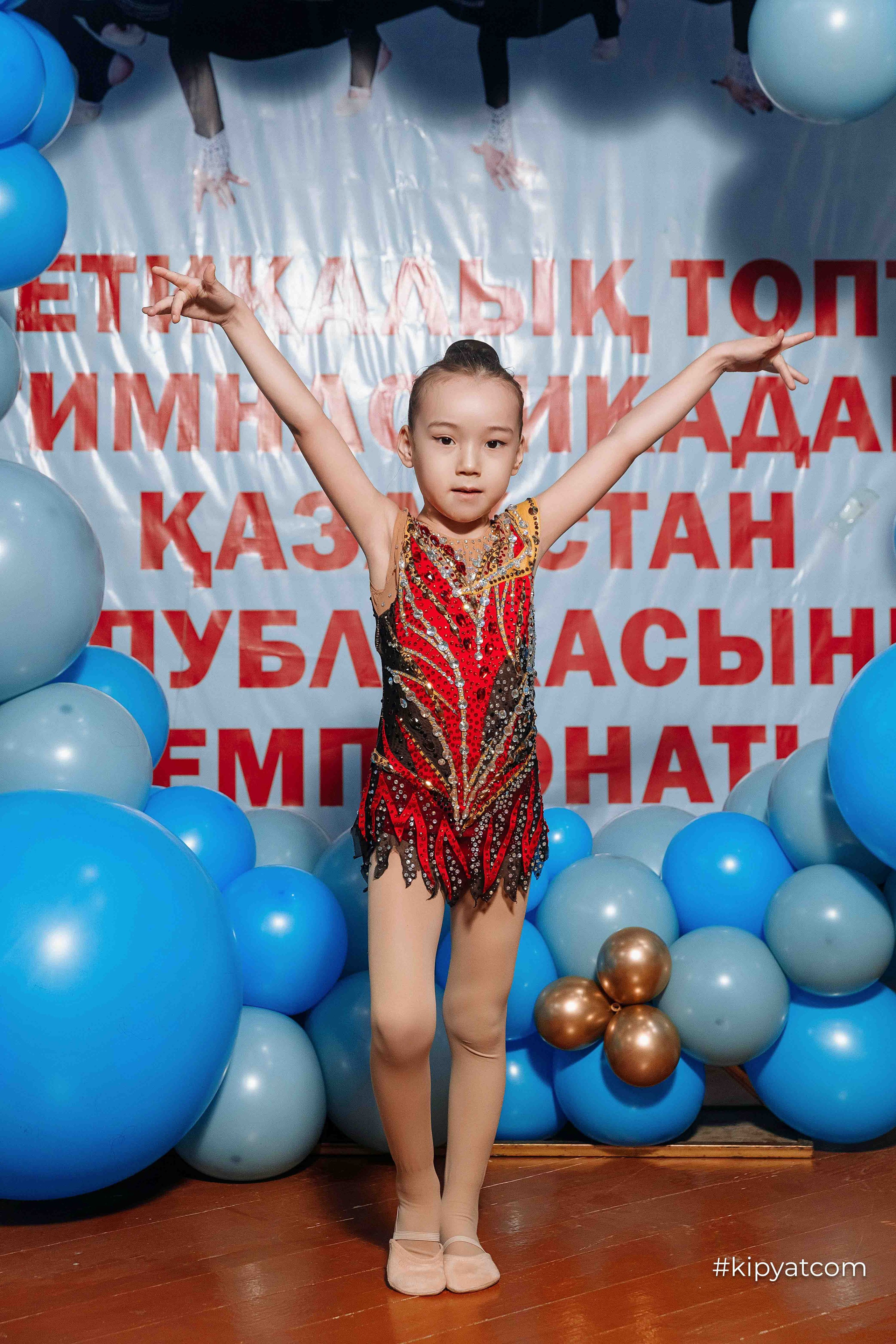 Турнир ко Дню Независимости