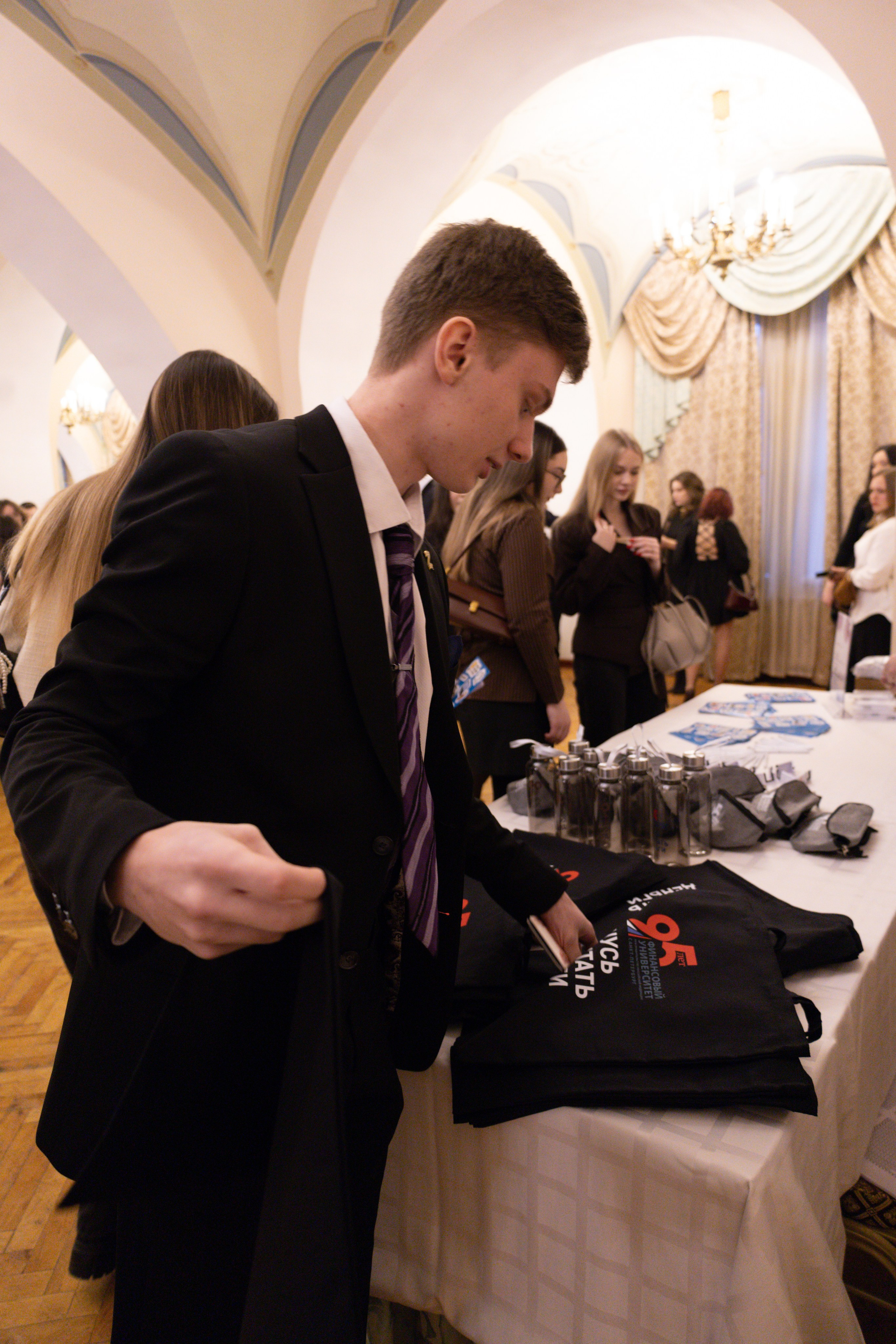 Университет