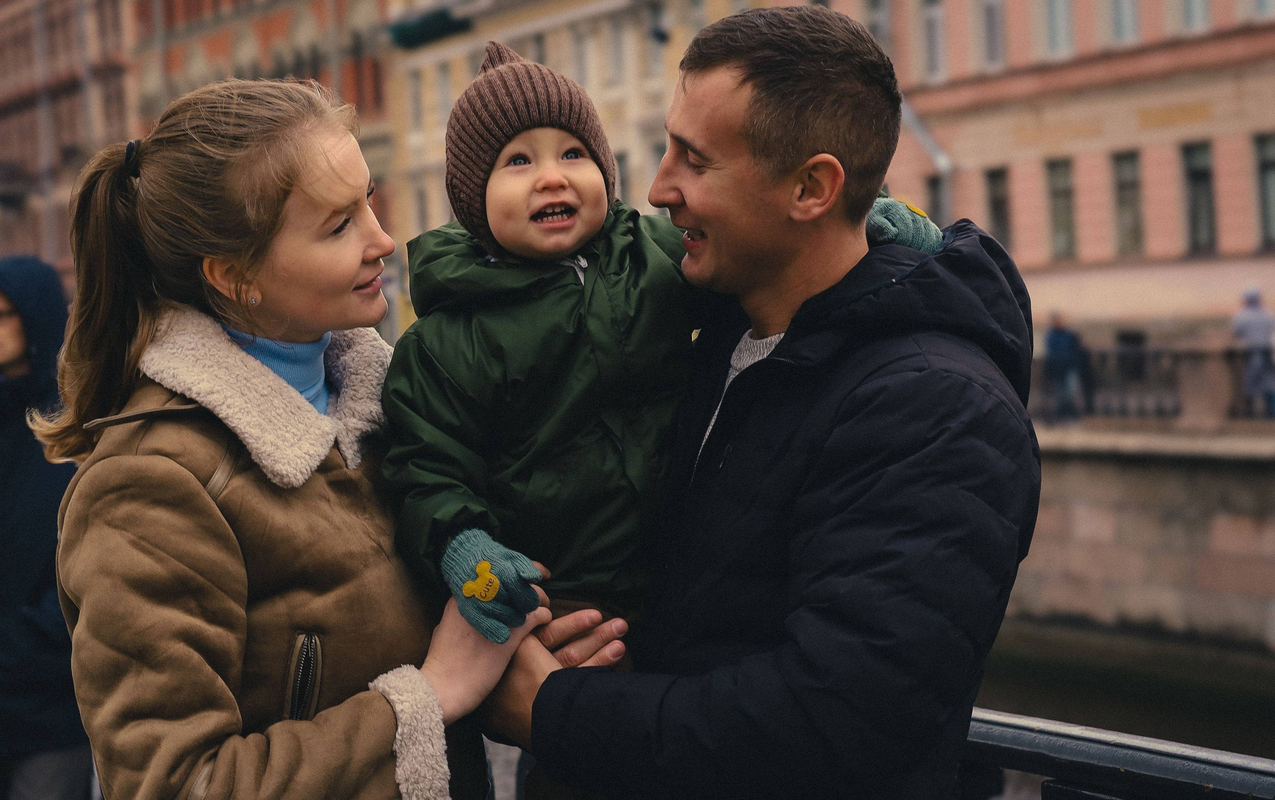 Папа + Мама + Даня