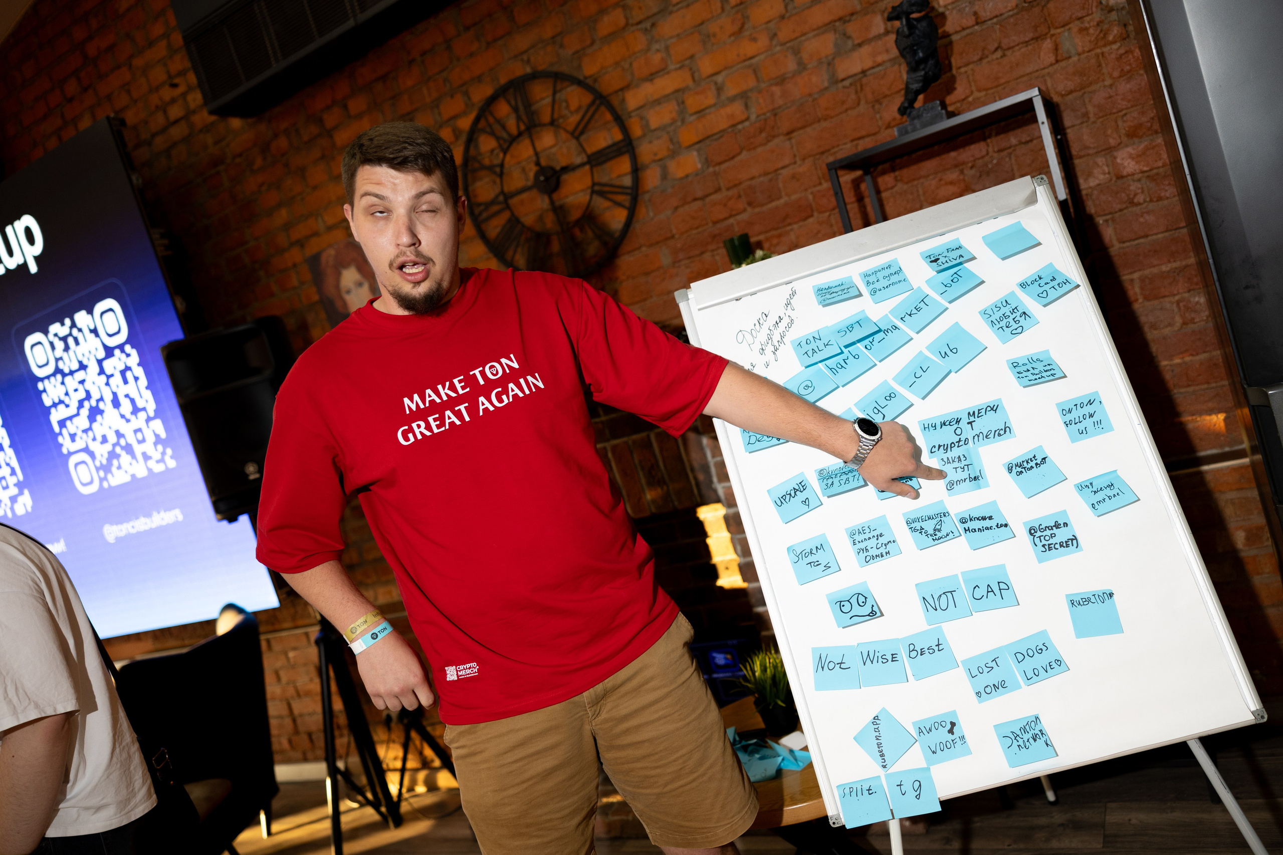 Tom Builders Meetup. Свадебный фотограф | Москва