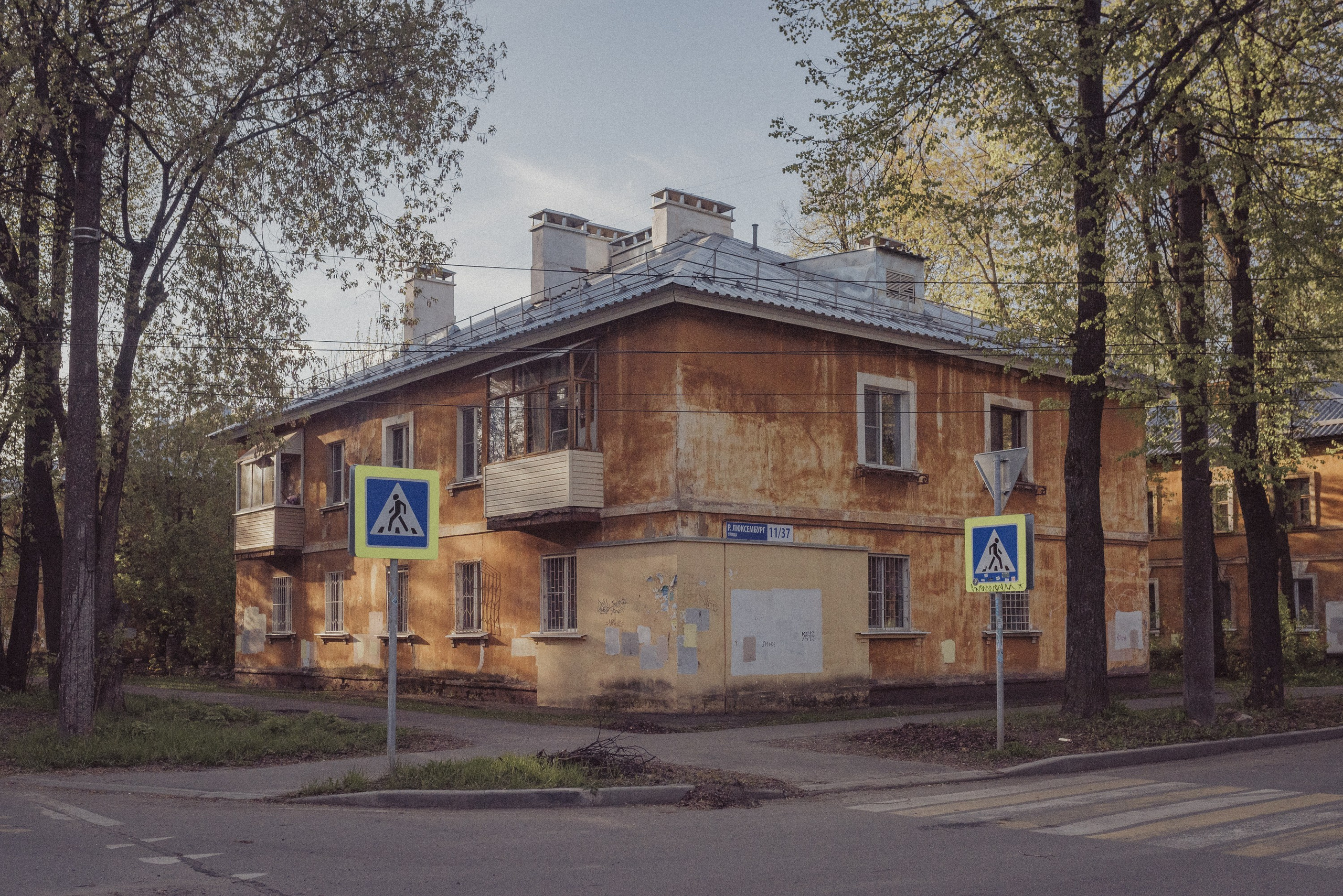 Проект #улицыгорода. Ярославль, ул. Карла Либкнехта. Документальный фотограф Илья Тихановский