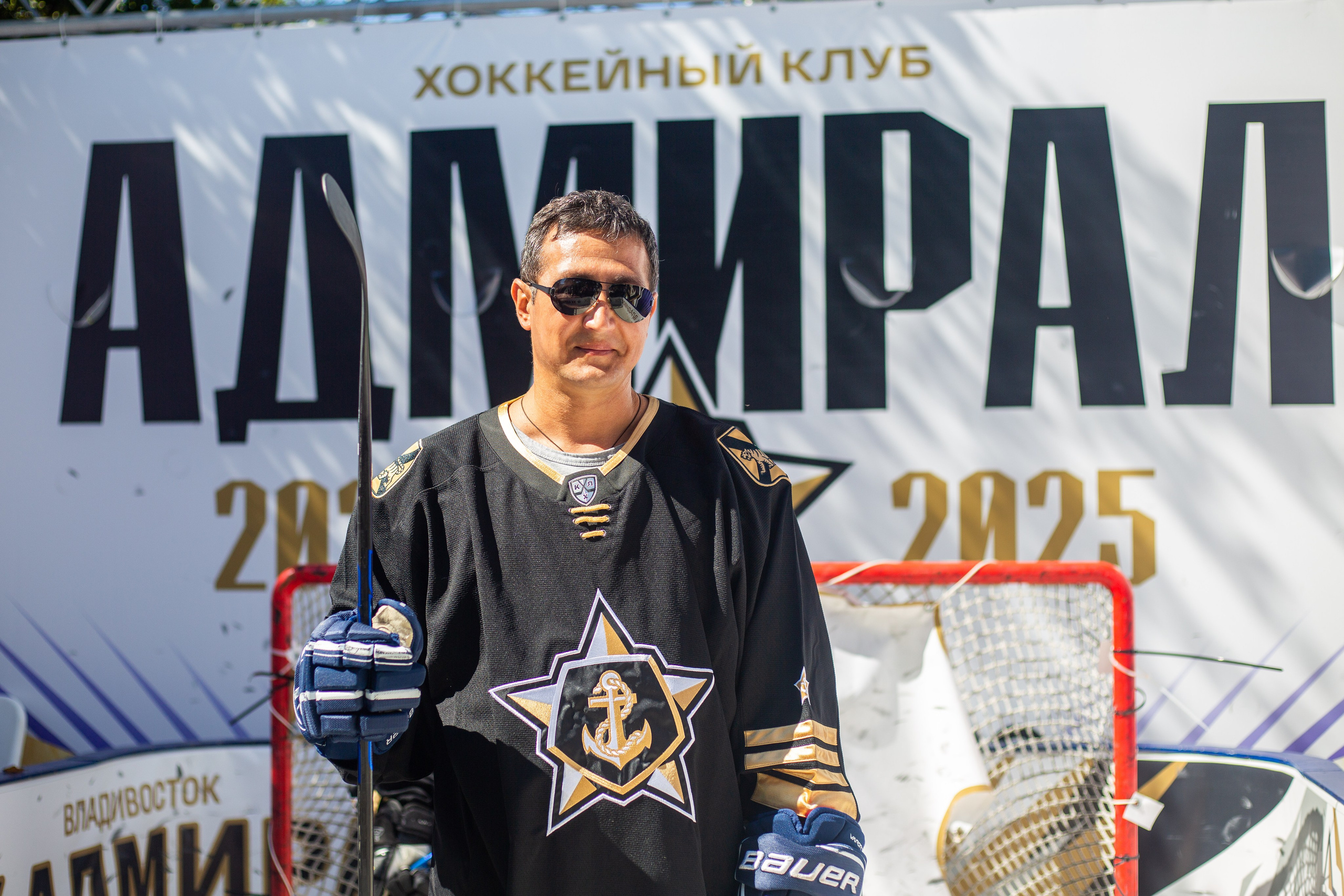 Спорт. Фотограф Дмитрий Игнатенко. Владивосток