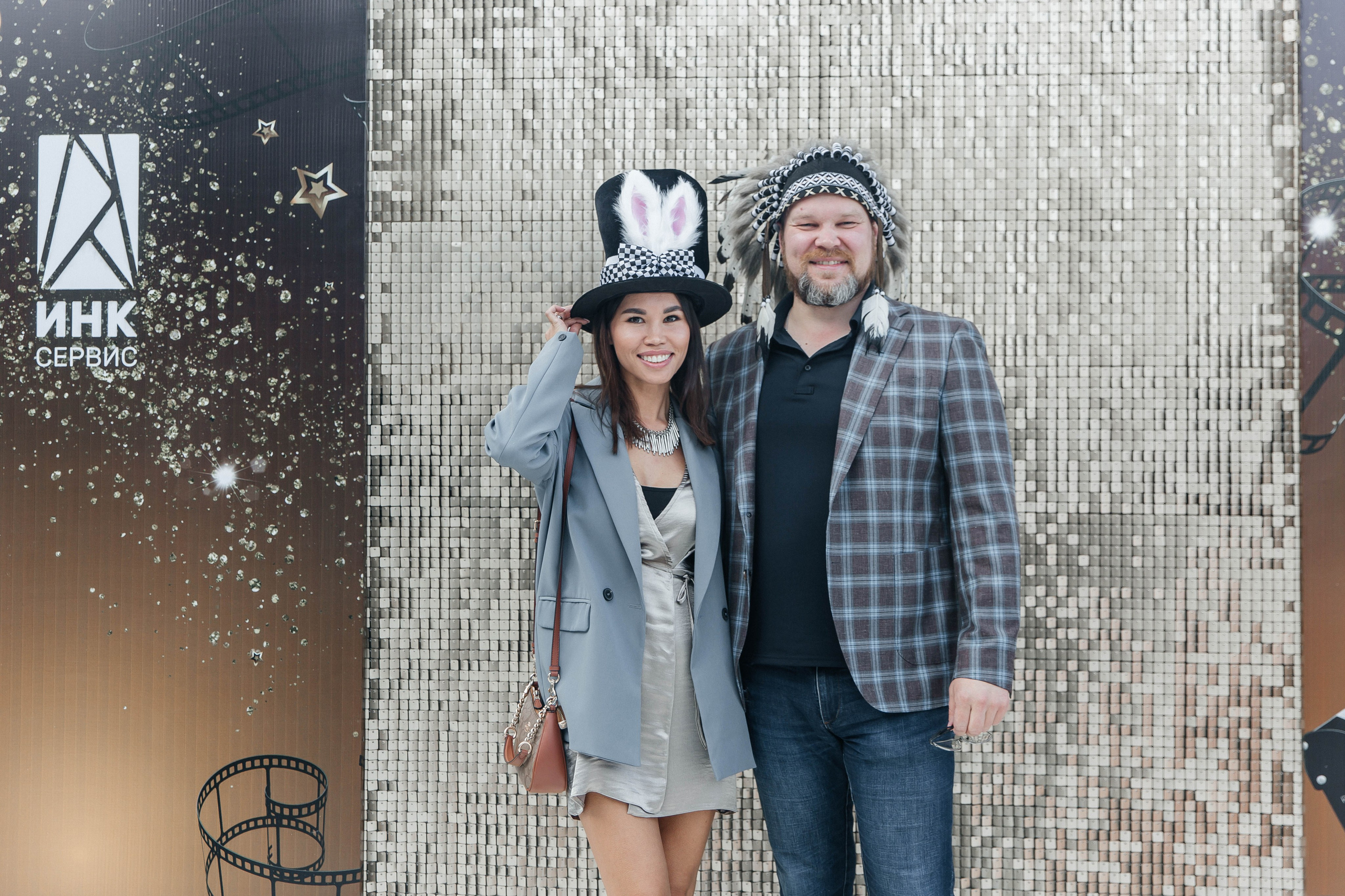 Корпоратив. Главная