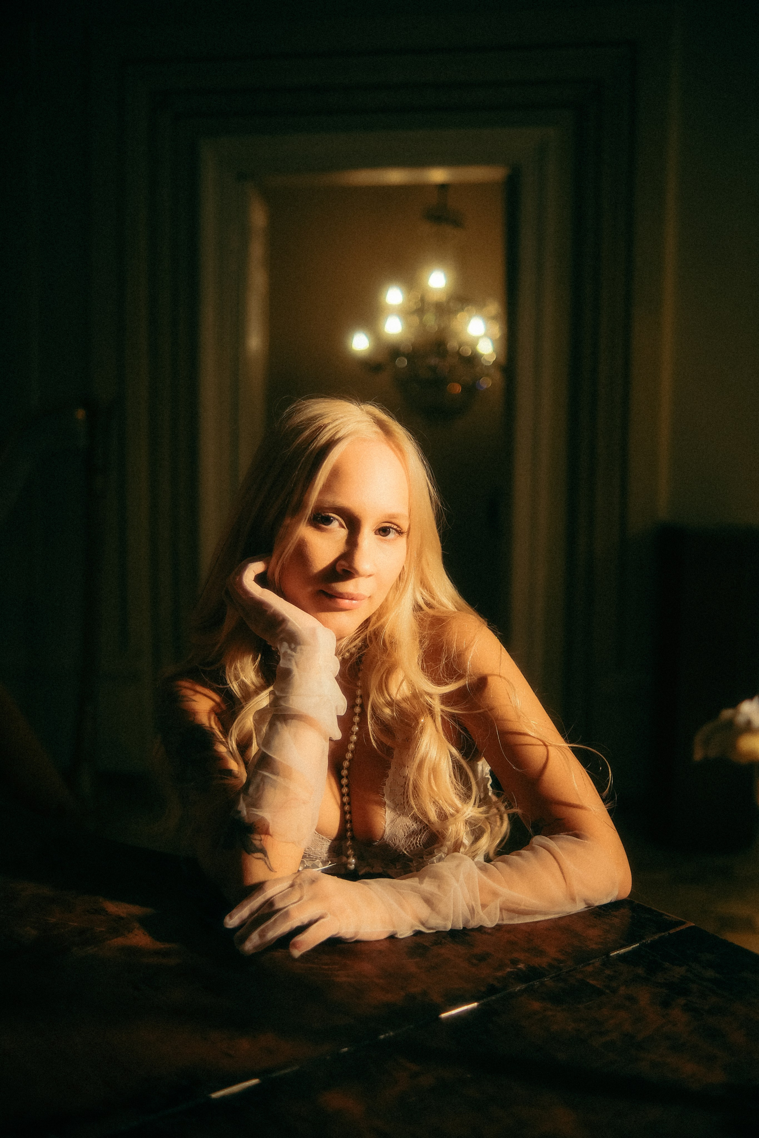 Арина МСК. Phdkvmr.ru