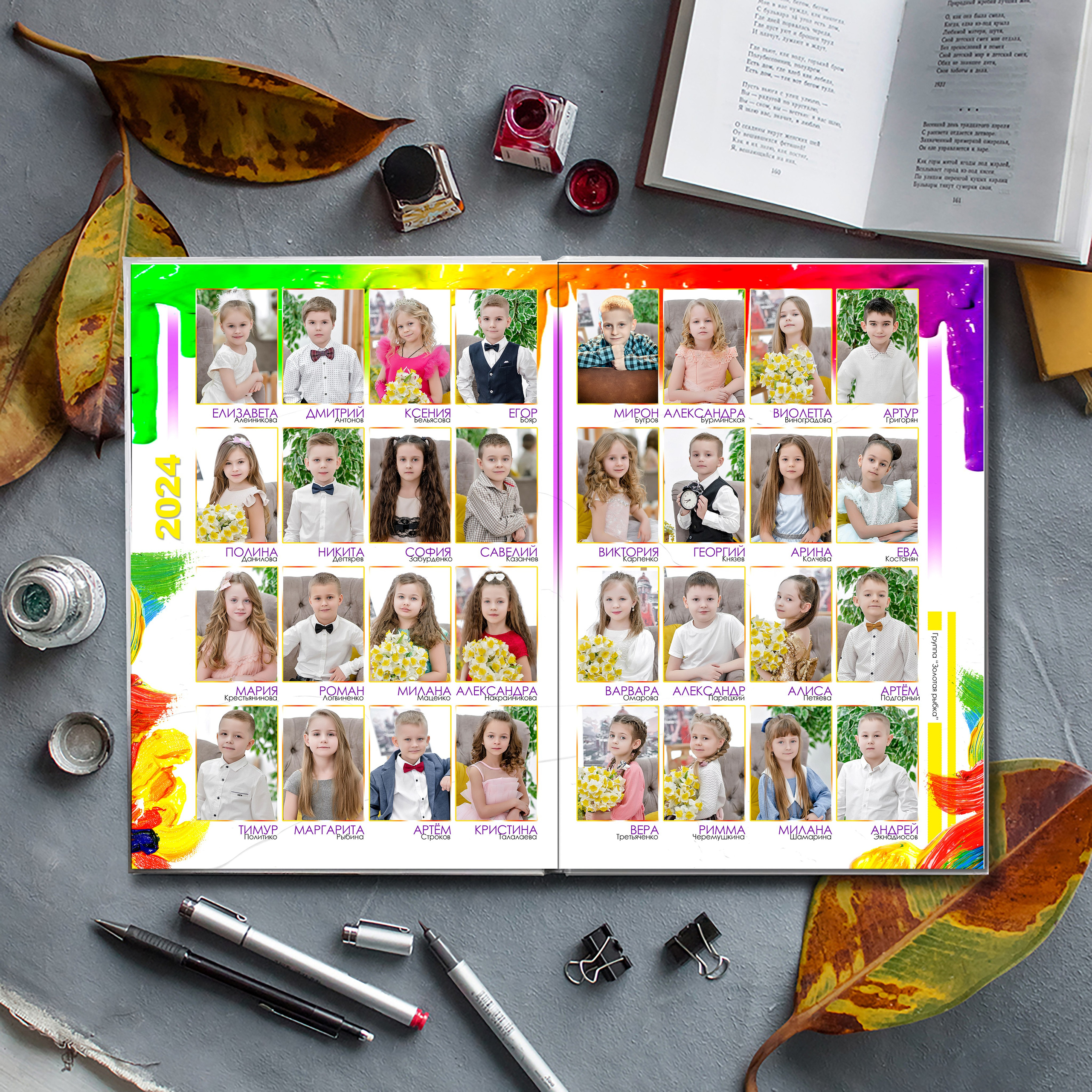 Выпускной альбом детского сада (Дизайн № 107). Современные Выпускные Альбомы в Ростове-на-Дону
