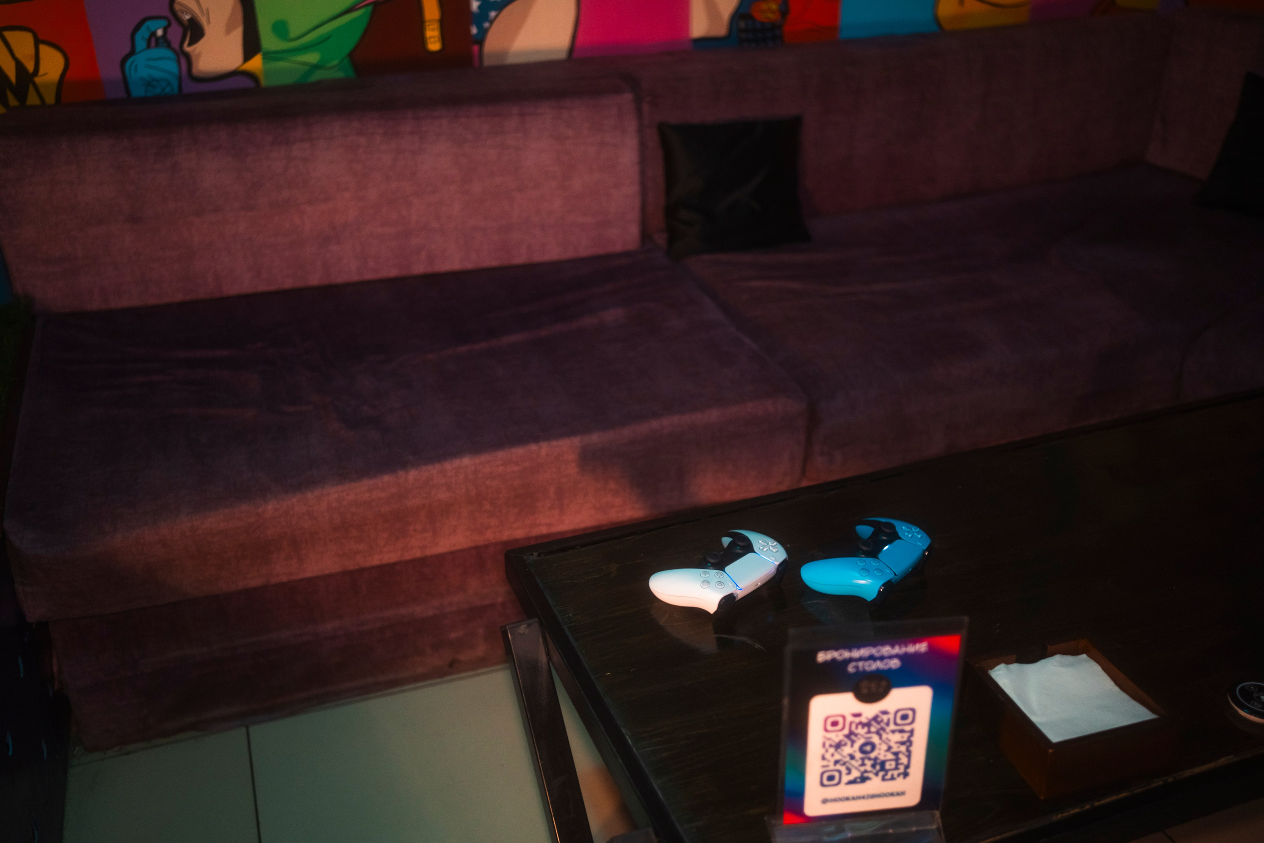 4.20 Hookah / г. Елабуга (Photo & Reels) *. Felixtones