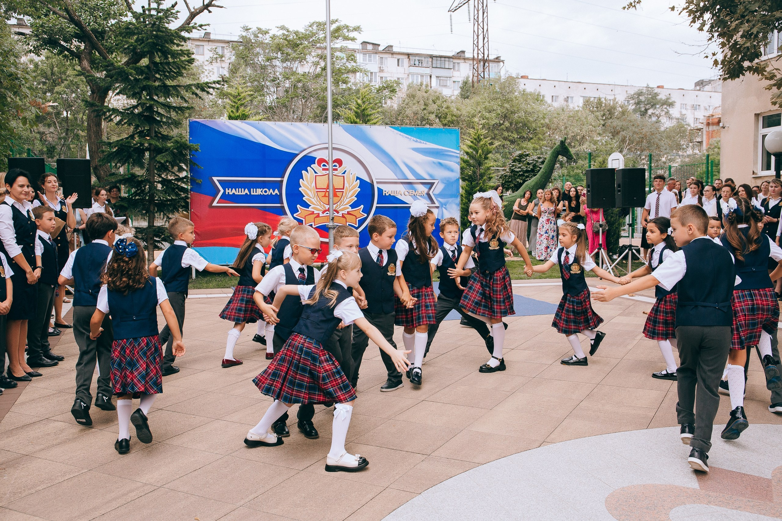 1 класс школа «Личность». Выпускные альбомы Натальи Бутко: Новороссийск, Анапа, Геленджик