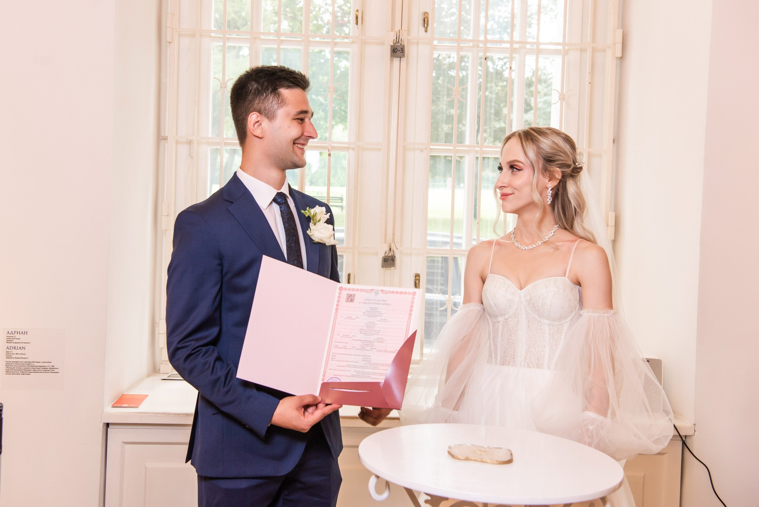 Артём и Лариса. Свадебный и арт-фотограф Кунецкая Диана