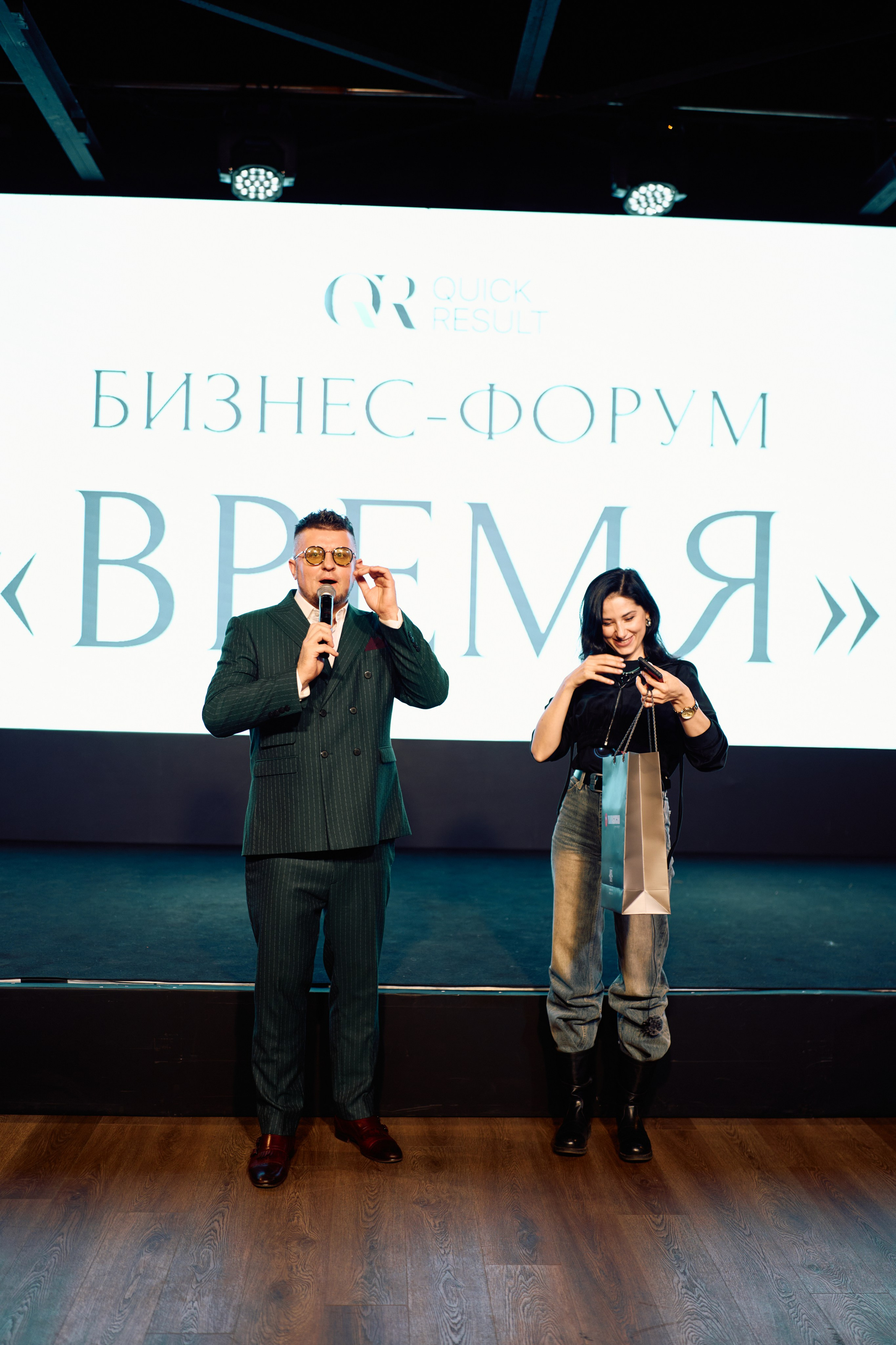 Форум QR. Свадебный фотограф в Москве Кристина Чехова