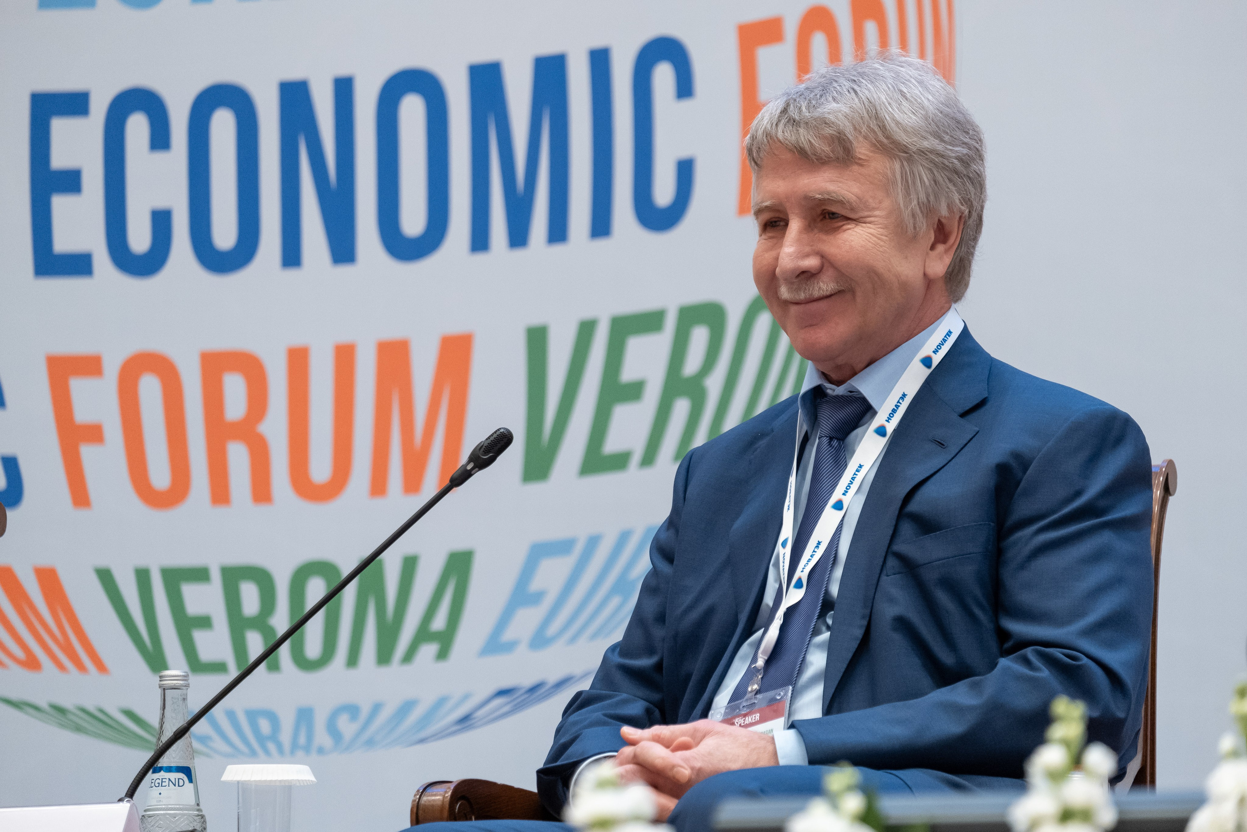 Деловая программа. Дмитрий Шишкин