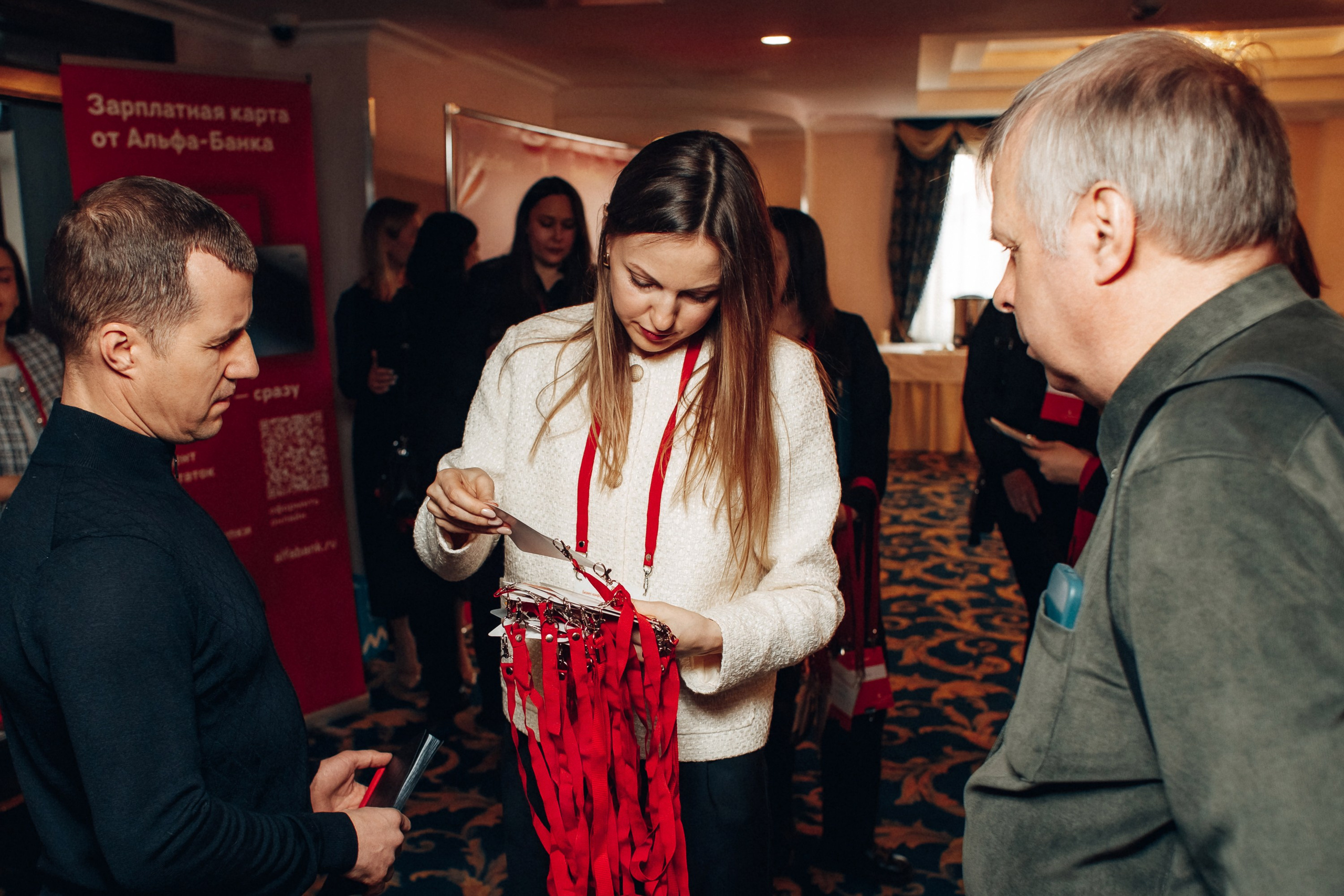 Конференция. Свадебный фотограф Дмитрий Воробьев Ярославль