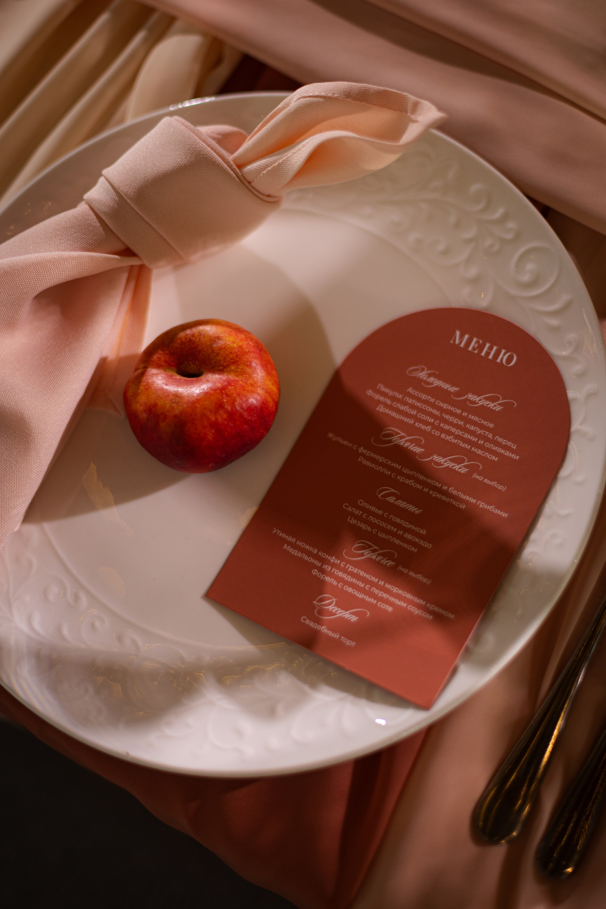 Кристина и Александр. Ваш фотограф — Александра Андрущенко