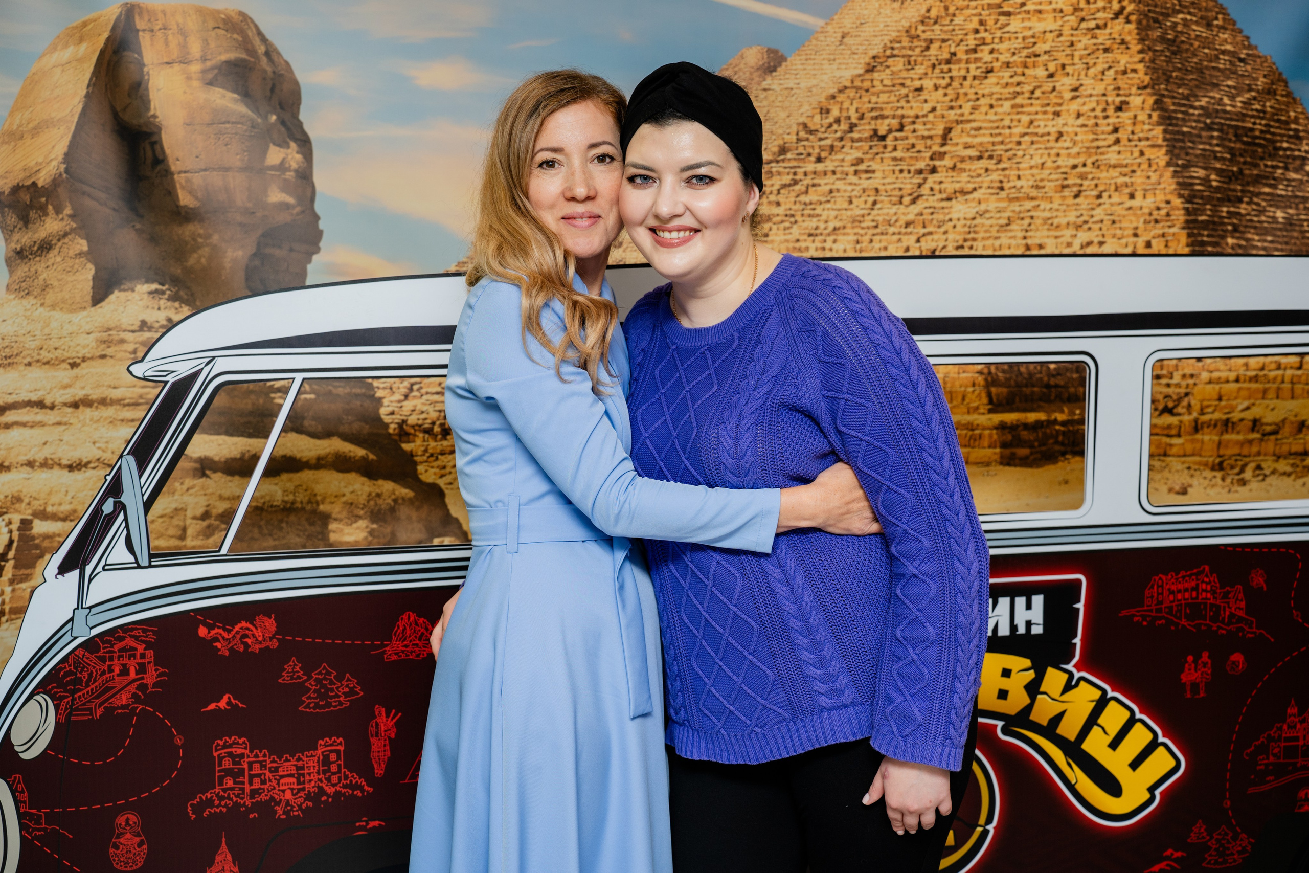 Офис Пятерочки. Видеограф и Фотограф в Челябинске Ксения и Владимир Рюмины