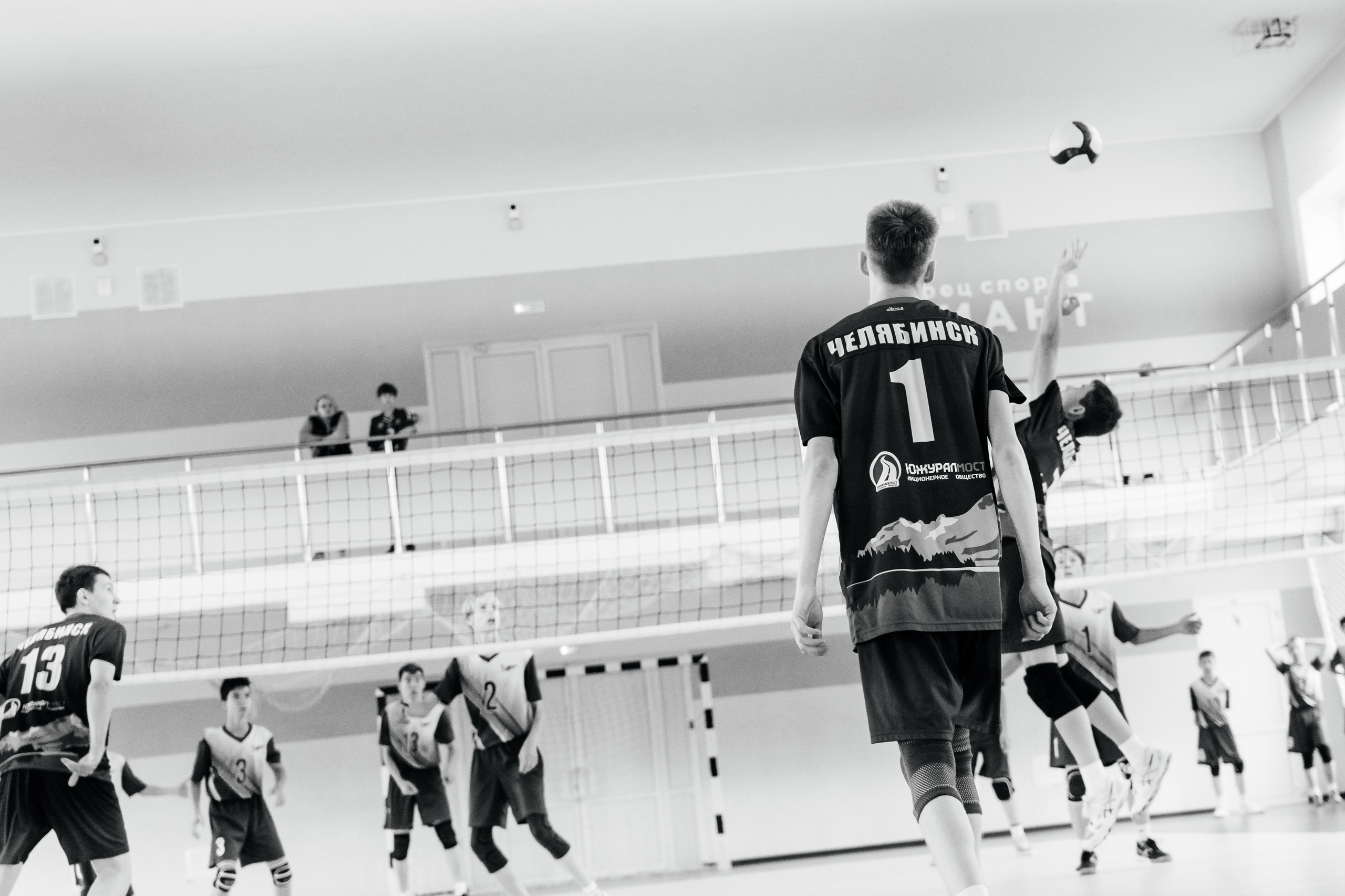 Соревнования по волейболу. Видеограф и Фотограф в Челябинске Ксения и Владимир Рюмины