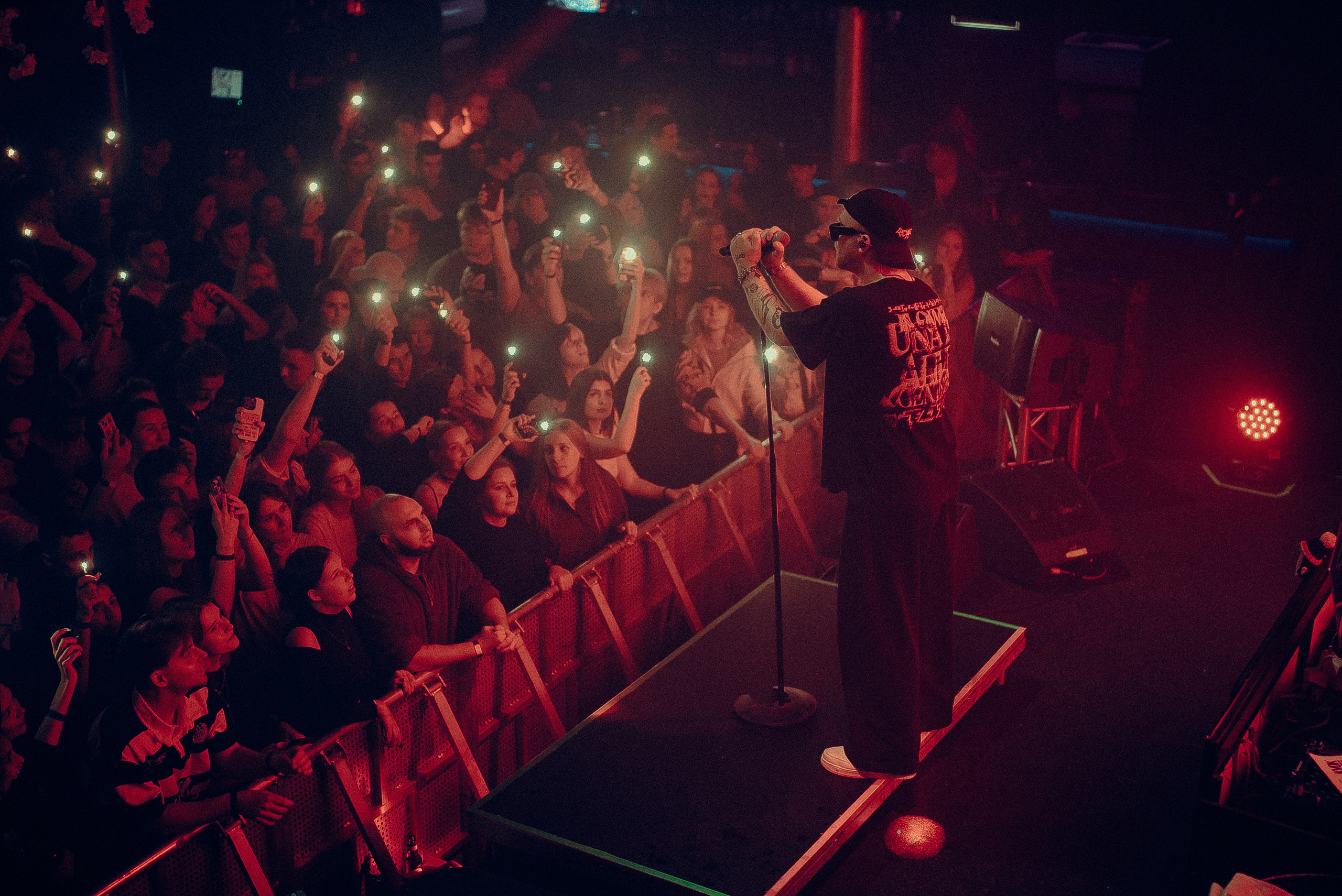 КУОК. Фотограф | Владивосток | Мария