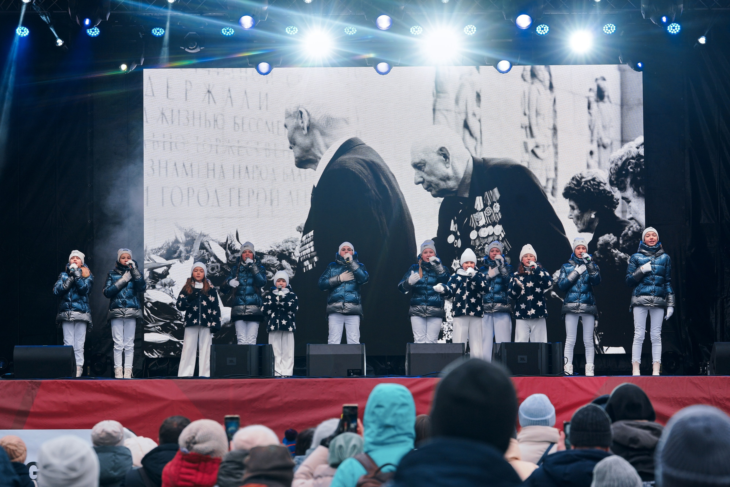 Театрализованная концертная программа «Блокада. Помнить вечно»