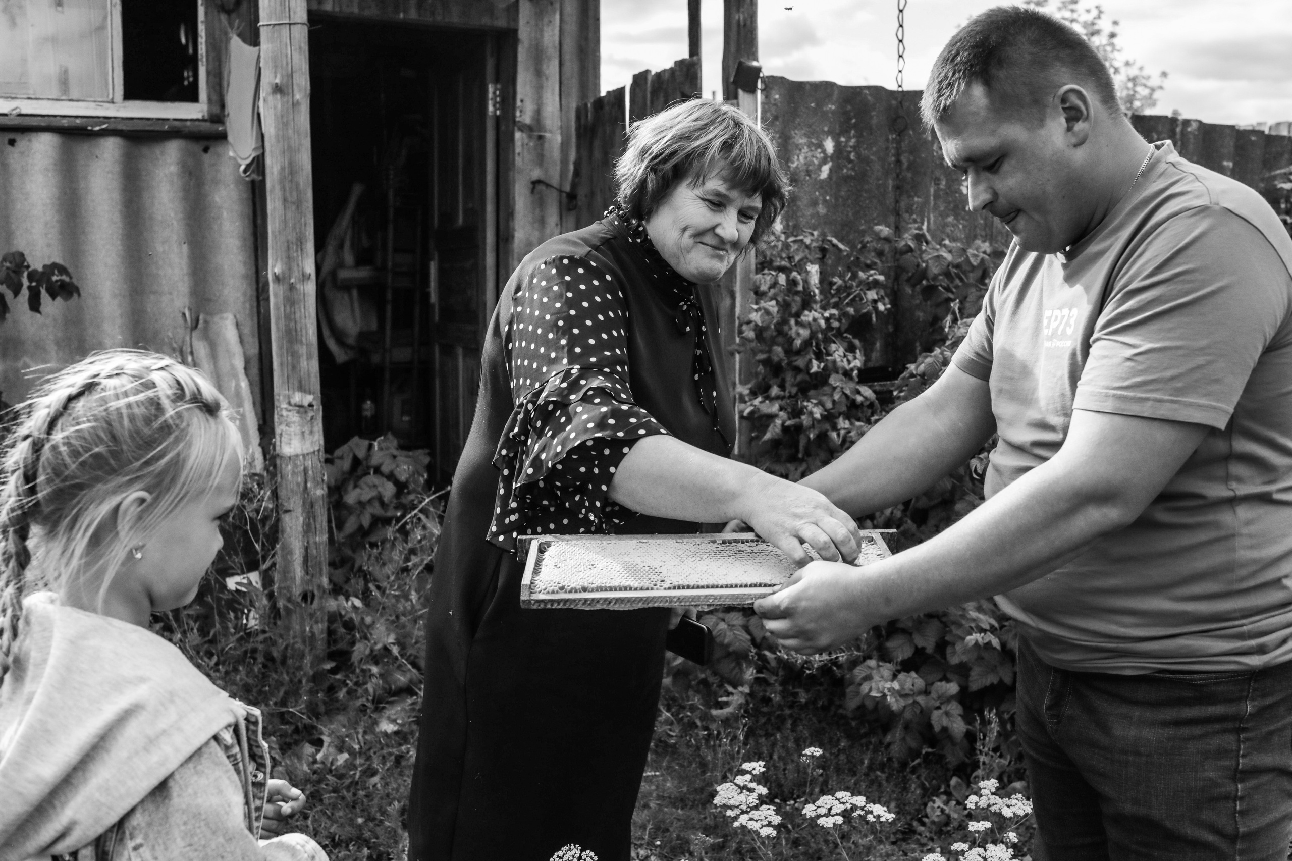 СКВОЗЬ ВРЕМЯ. Ekaterina Ageeva