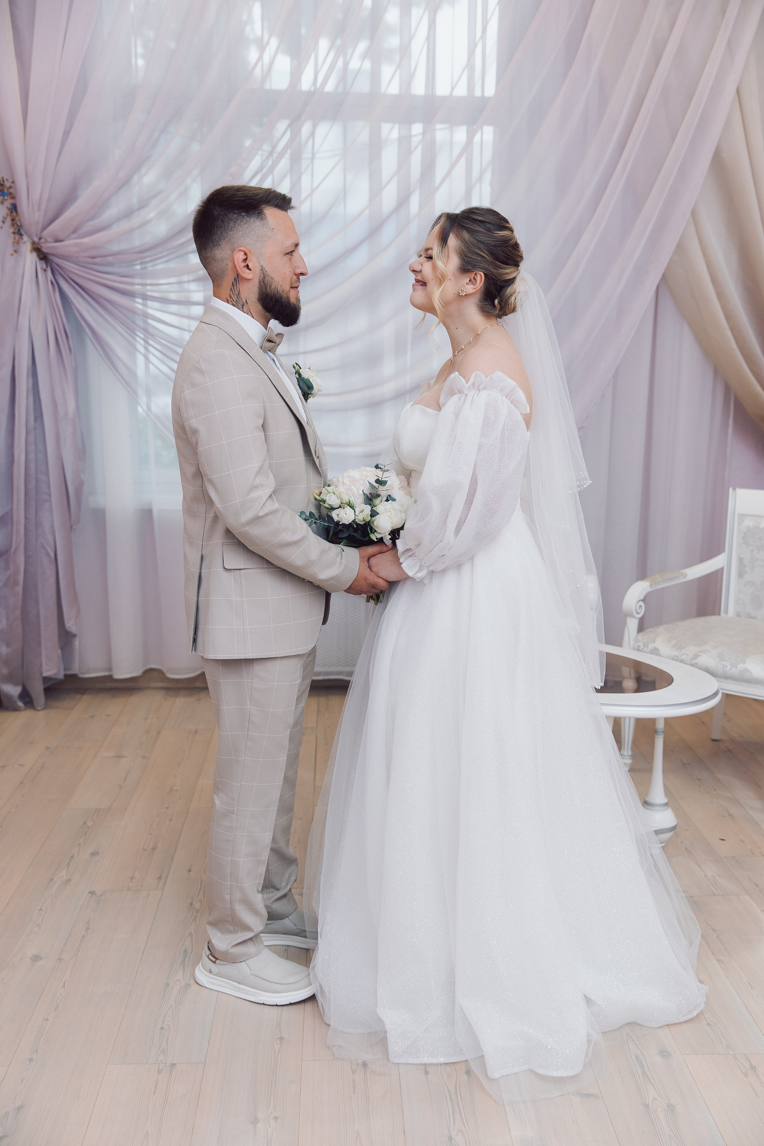 ЗАГС Щелково