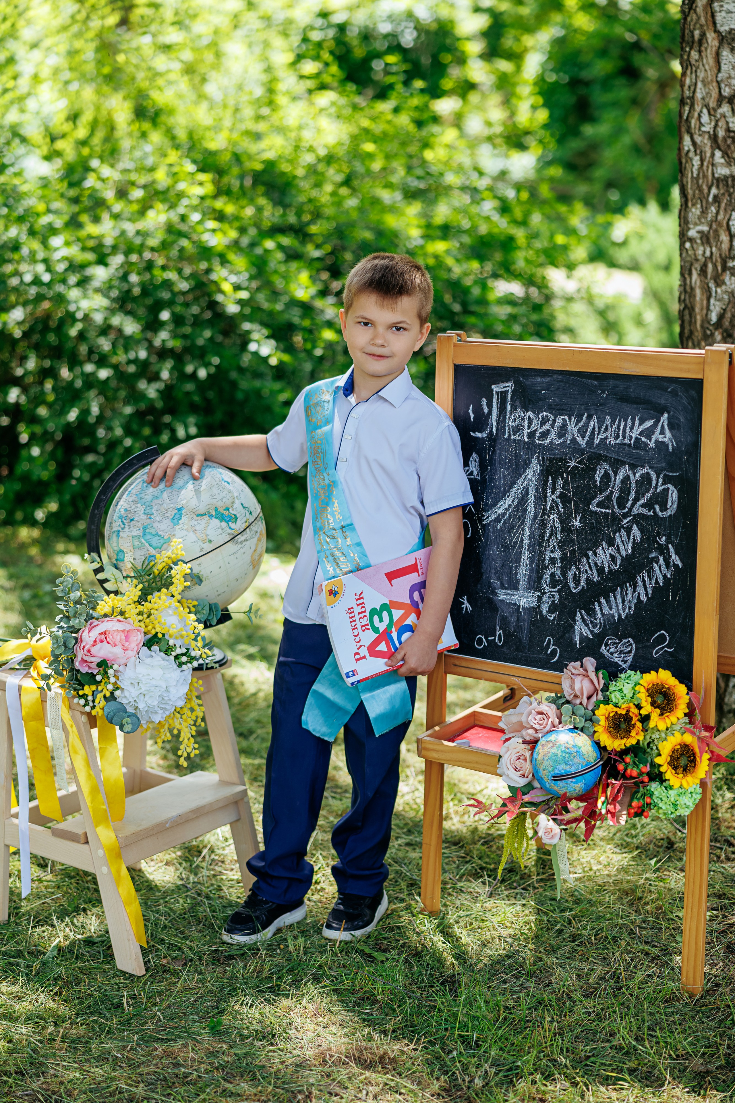 1кл Роте Фане25год. Свадебный и семейный фотограф в Армавире