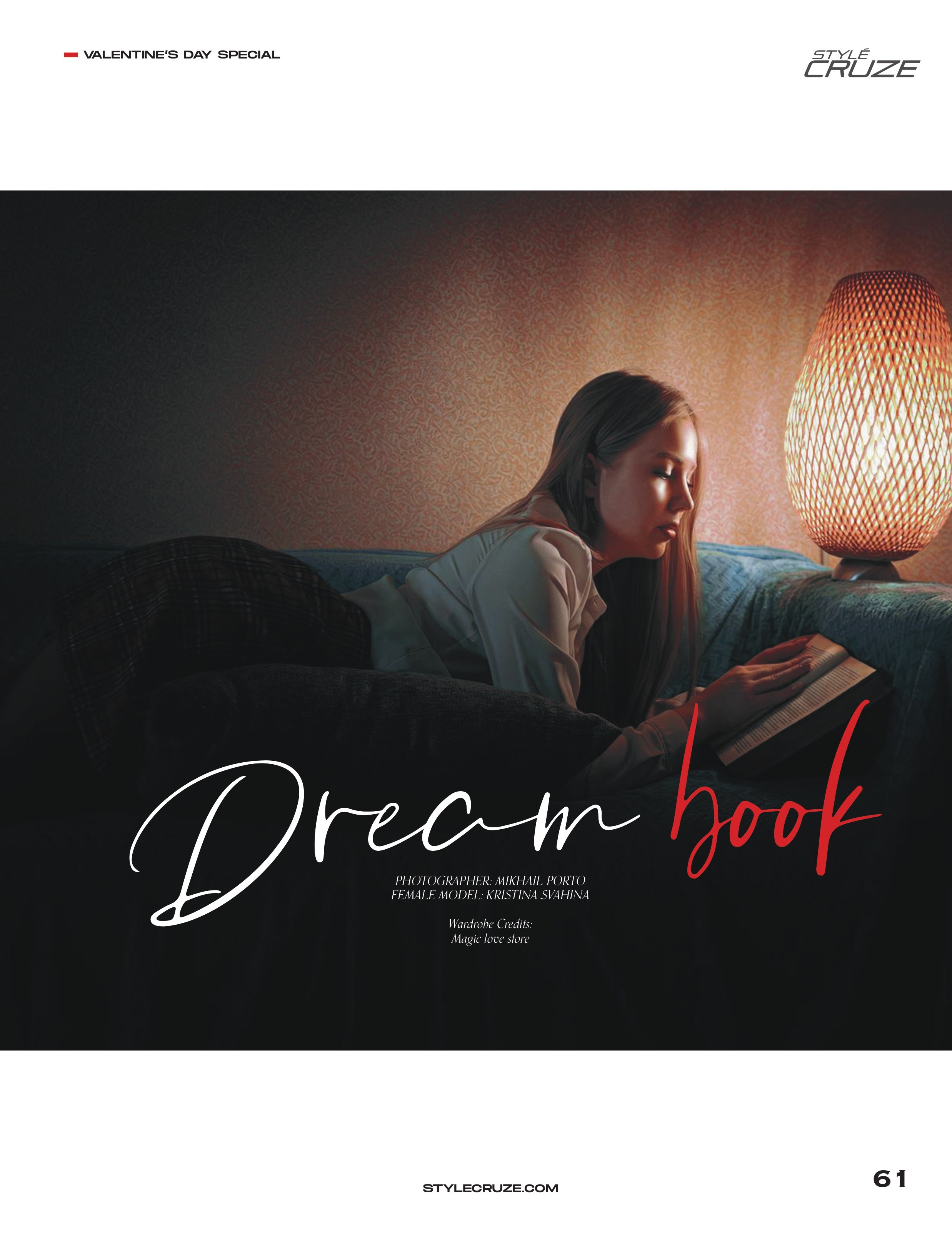 Пресс-досье: мои работы в медийных изданиях