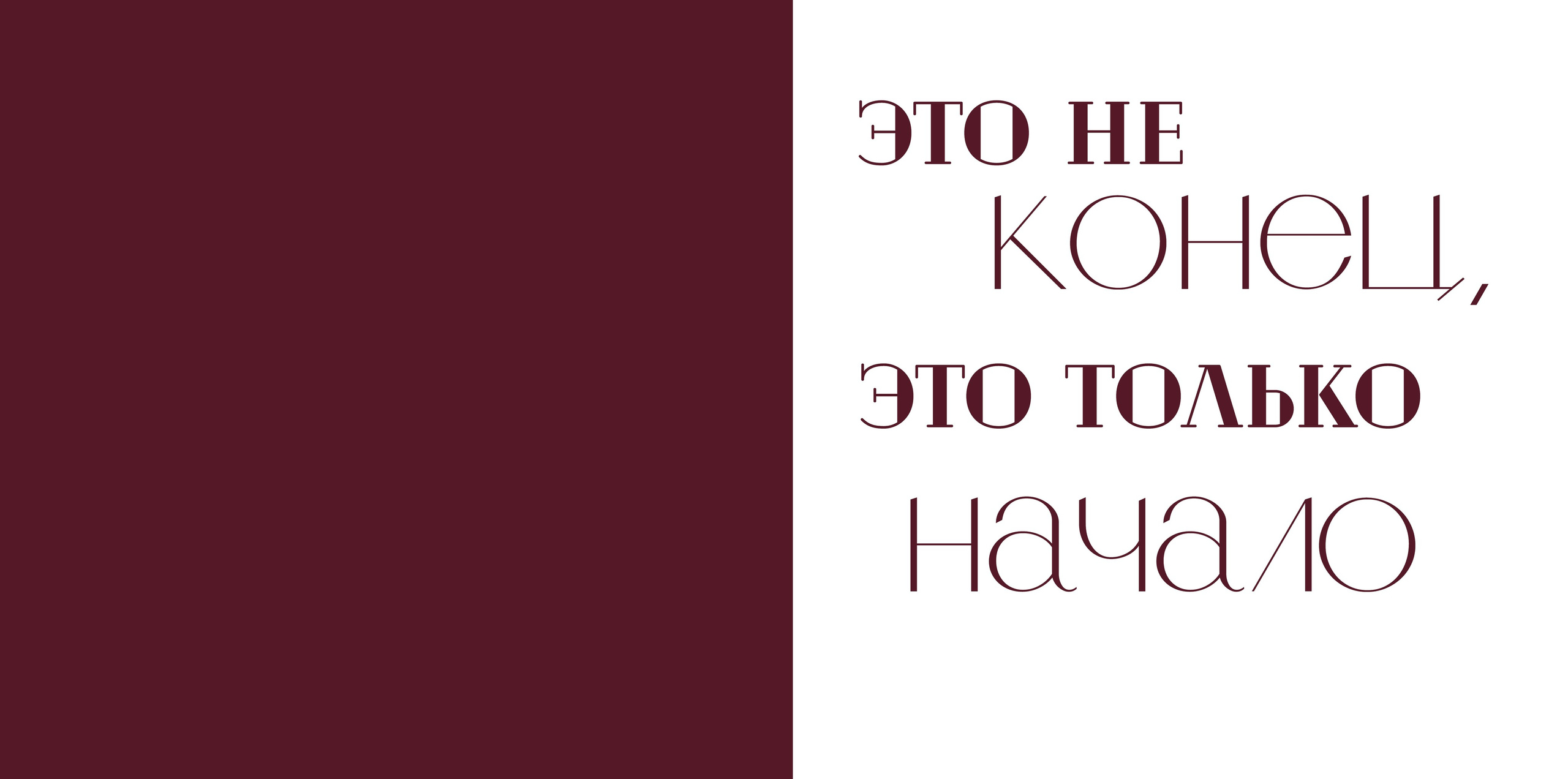 11 класс — 102 шк. Выпускные альбомы