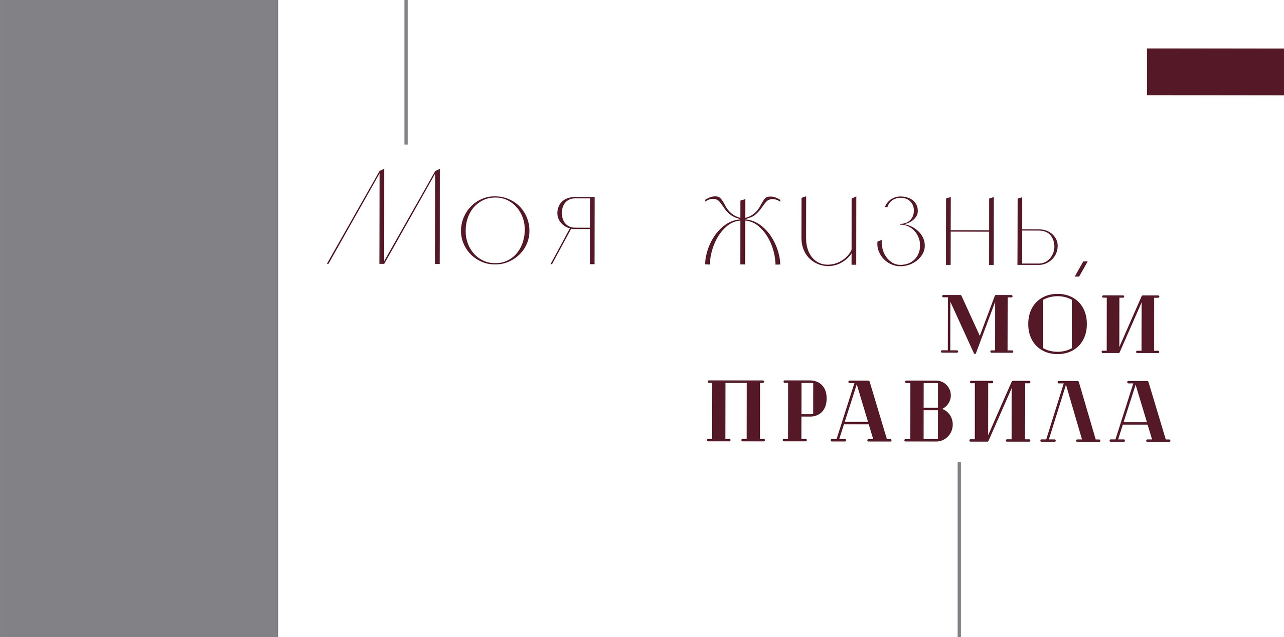 11 класс — 102 шк. Выпускные альбомы