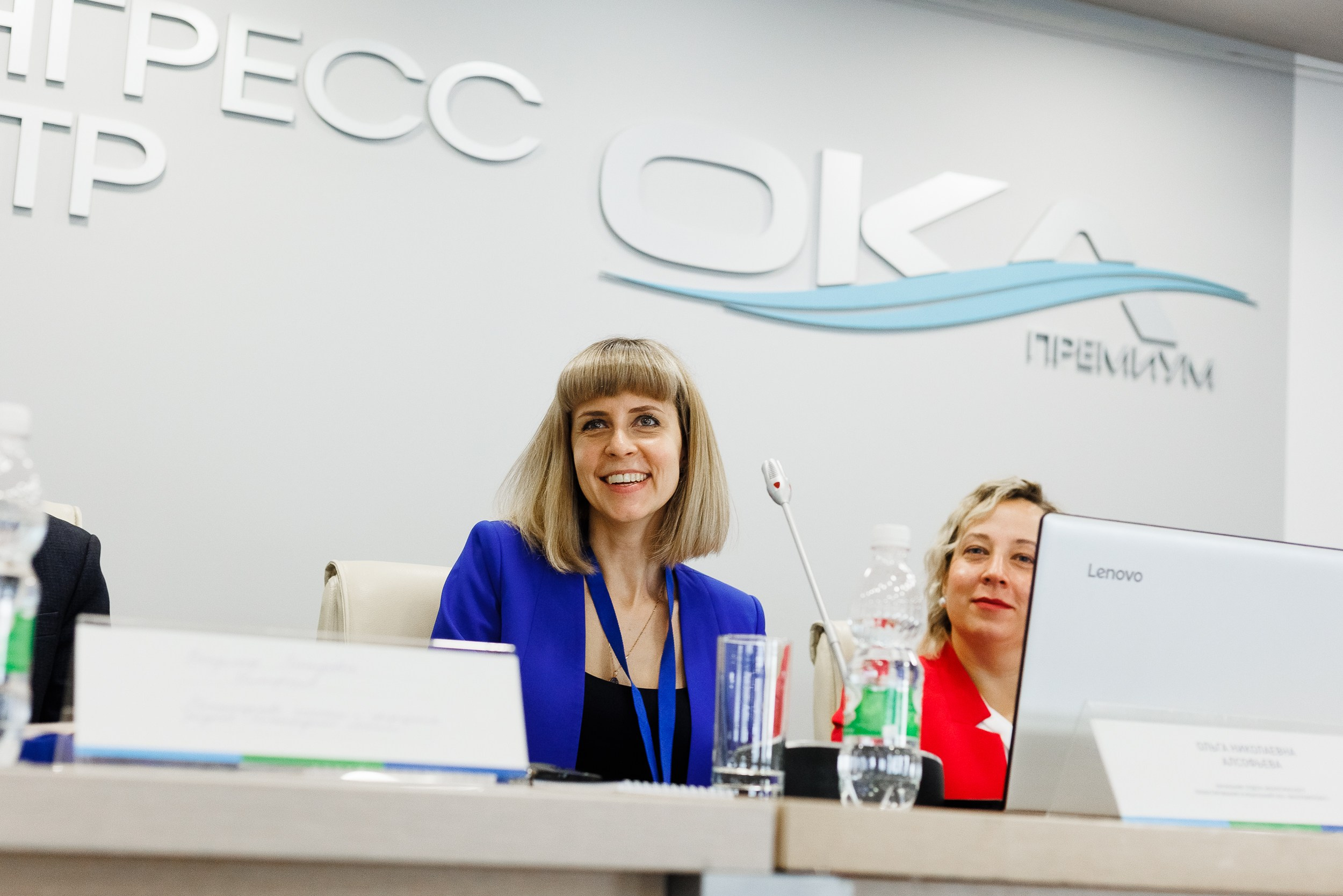 Конференция. Свадебный фотограф в Нижнем Новгороде и Москве Николай Майоров