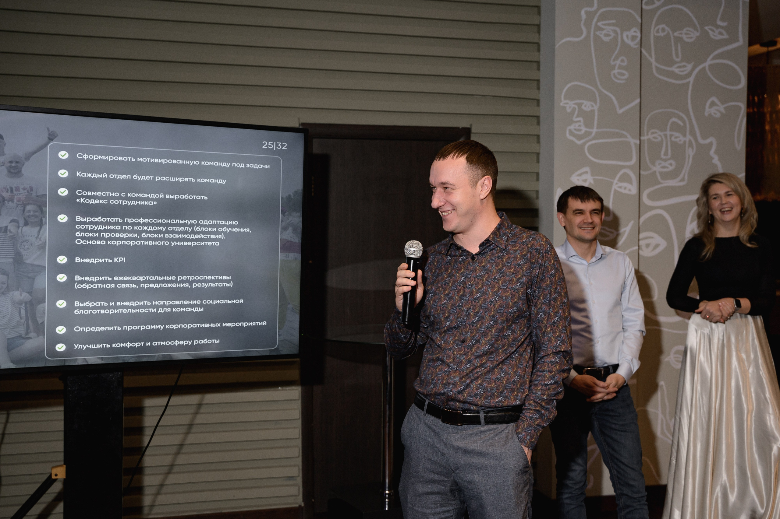 Новогодний корпоратив. Свадебный фотограф в Новосибирске Алена Цизман