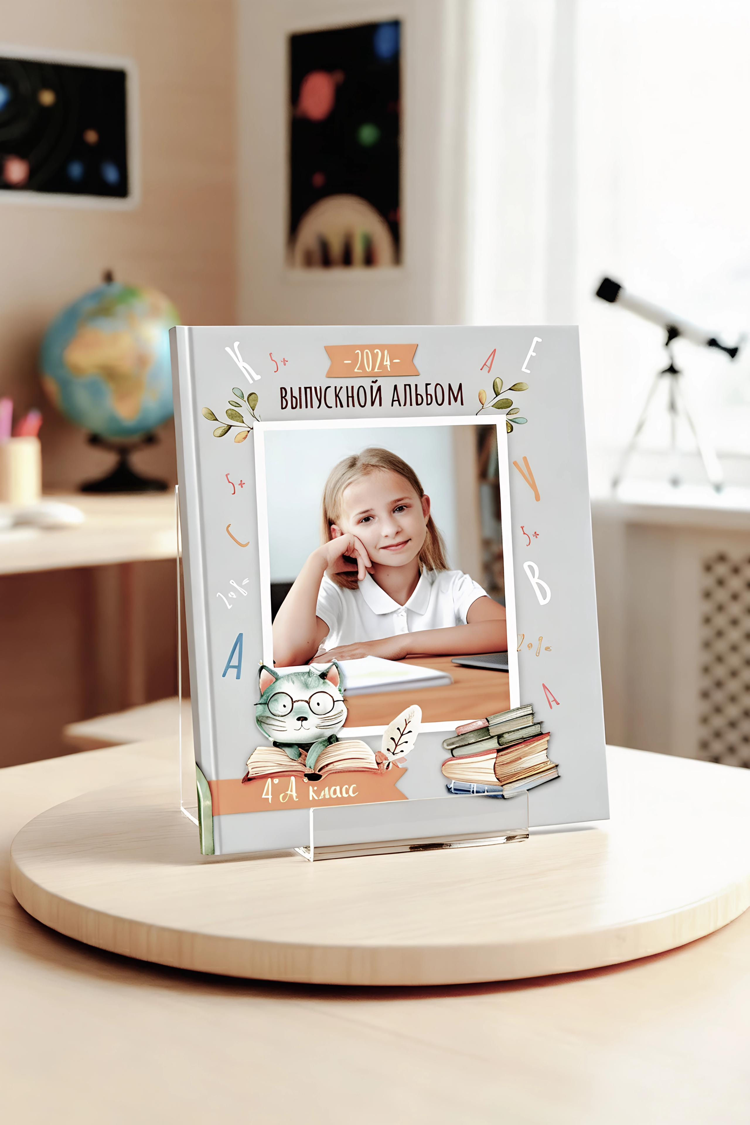 Дизайны альбомов начальная школа. Фотограф Елена Дегтярева. Семейная, детская и школьная фотография в Тюмени. Яркие и живые снимки, которые сохранят историю вашей семьи