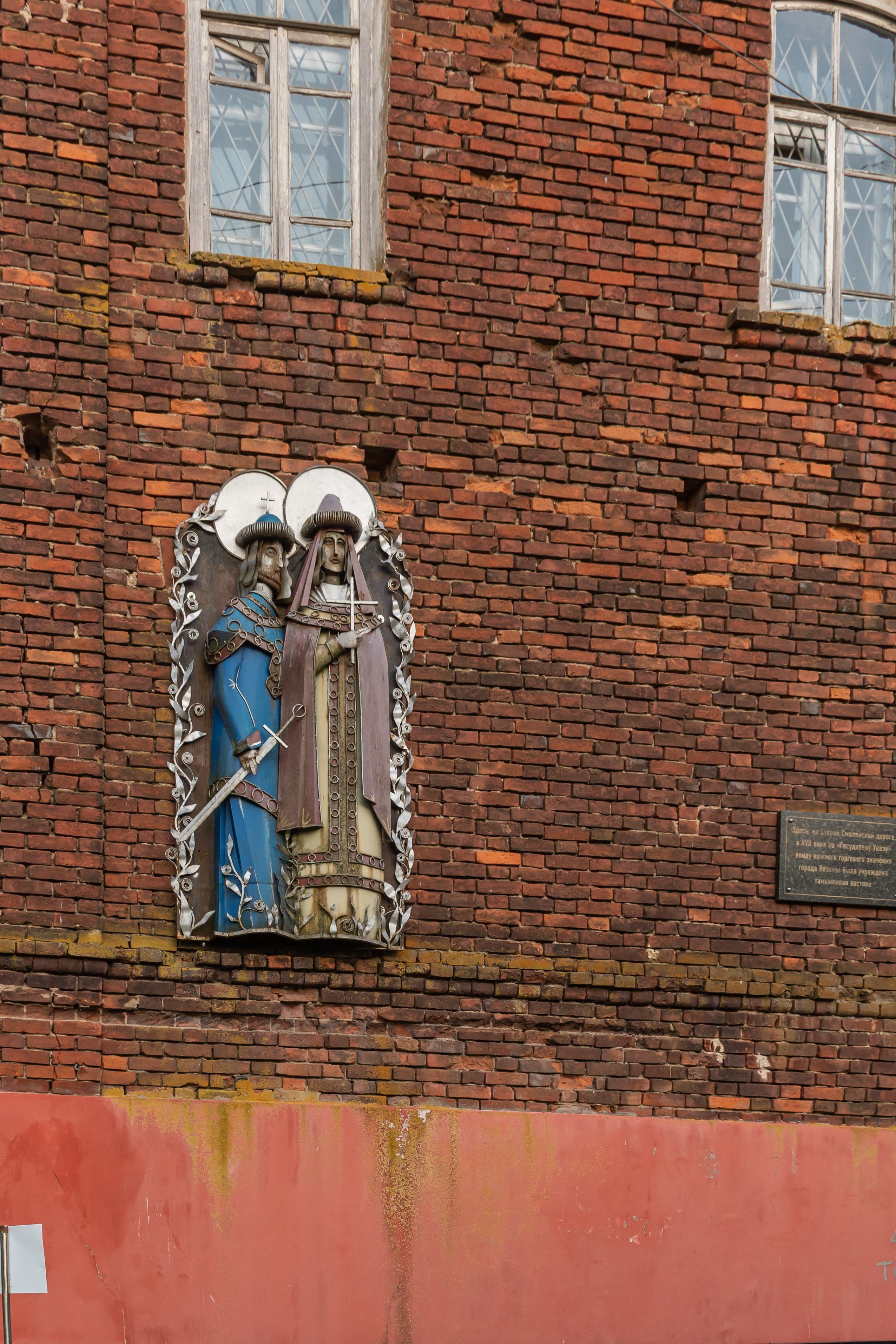 20220802 Вязьма. Дмитрий Ремизов. Фотография, как хобби