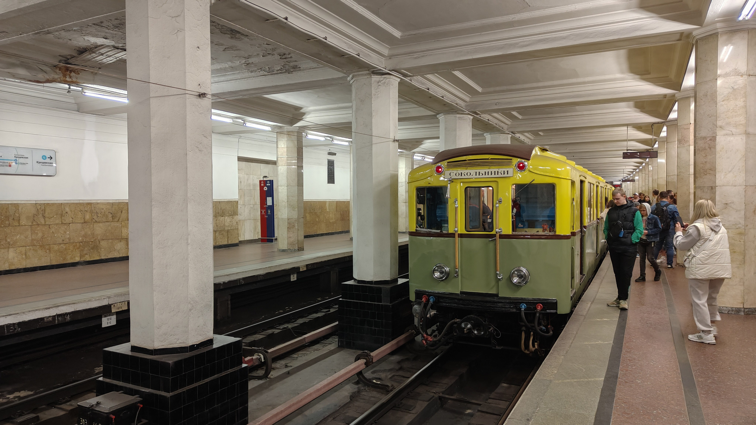 20240525 Ночь в метро. Дмитрий Ремизов. Фотография, как хобби