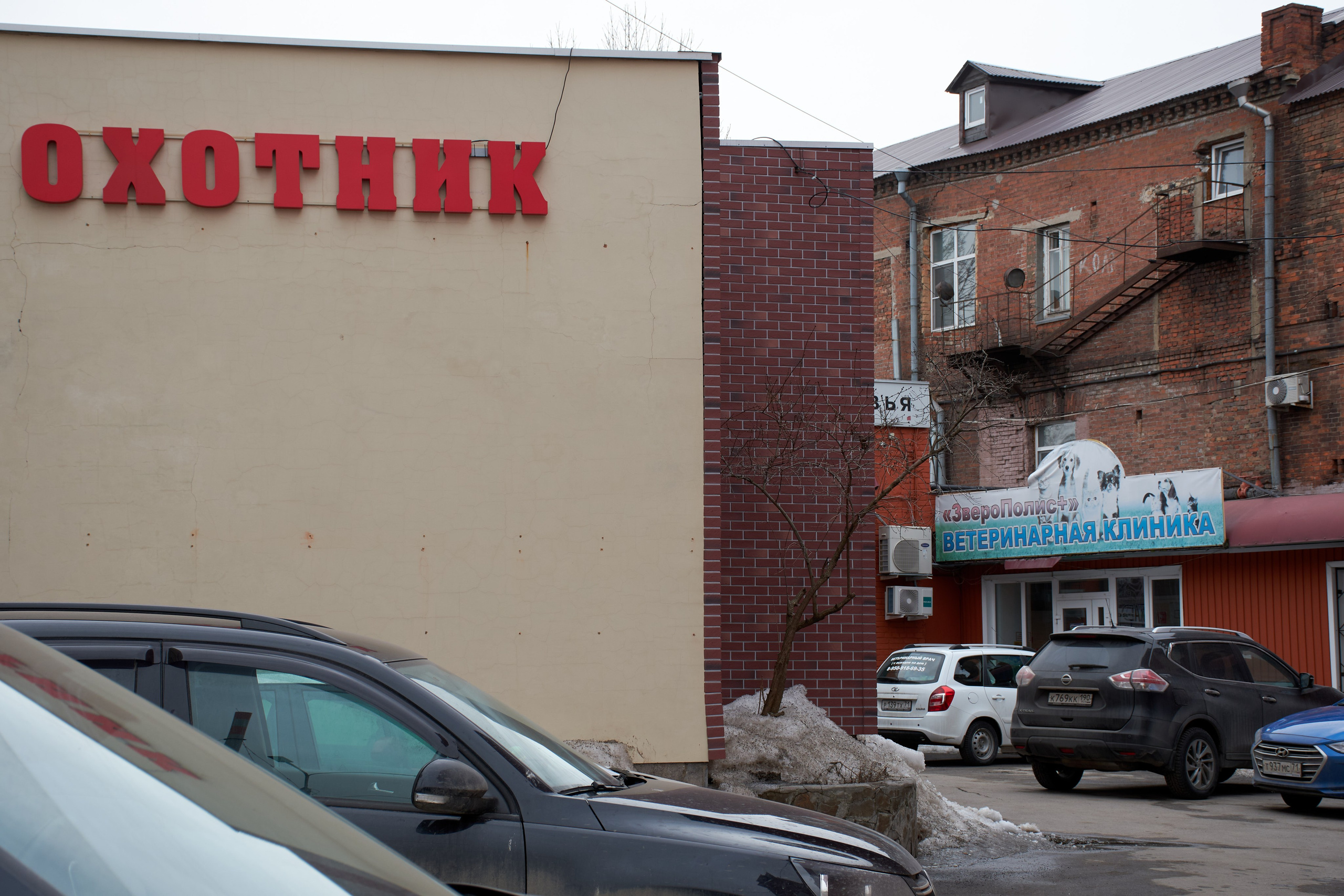 20210316-18 Тула. Дмитрий Ремизов. Фотография, как хобби