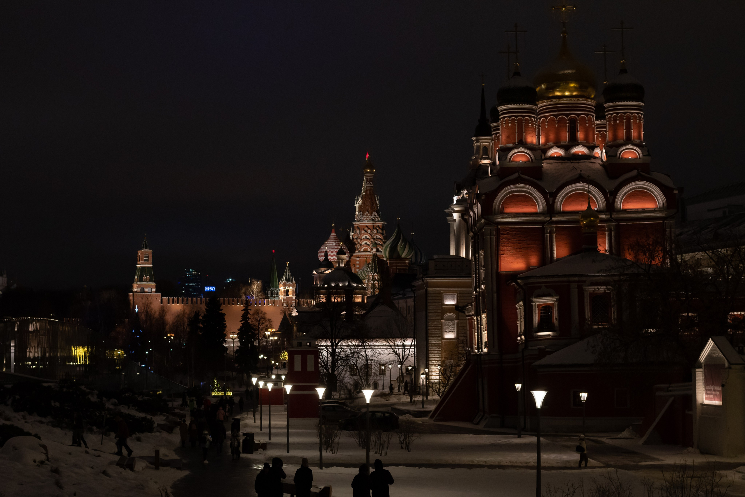 20211218 Вечерний центр ©. Дмитрий Ремизов. Фотография, как хобби