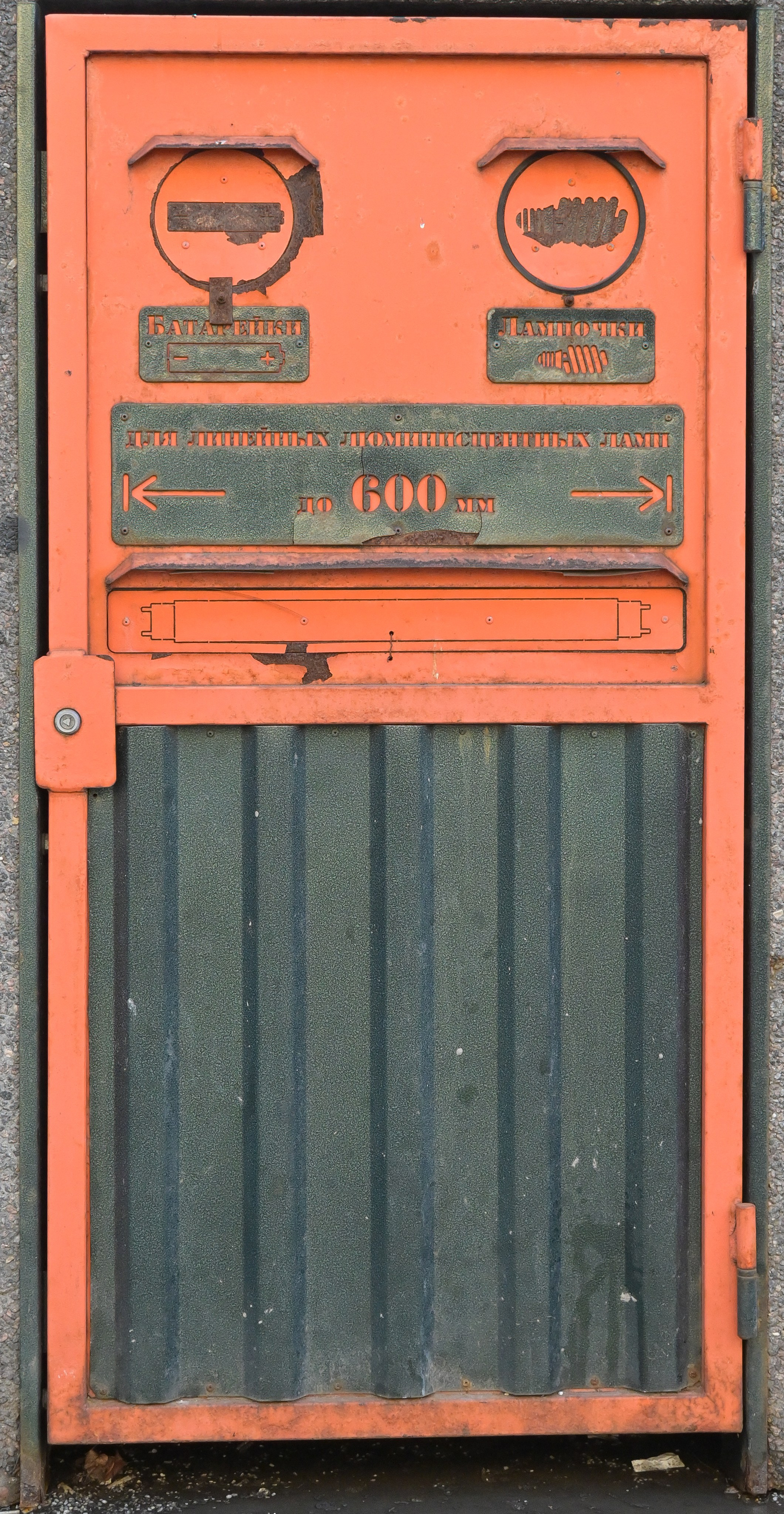 20240316 Масленица в центре. Дмитрий Ремизов. Фотография, как хобби